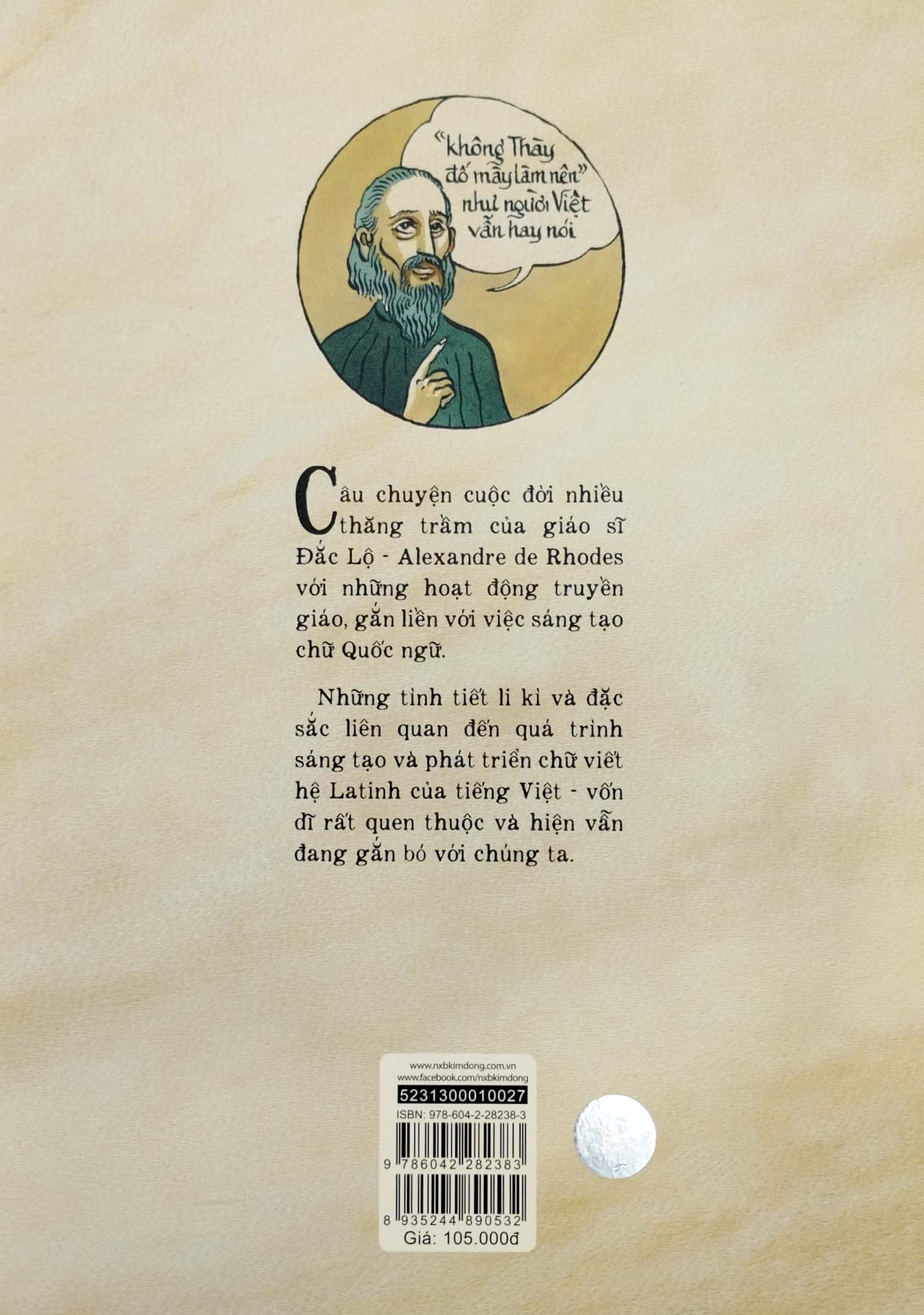 người việt gọi tôi là cha đắc lộ - hành trình sáng tạo chữ quốc ngữ - Ảnh 6