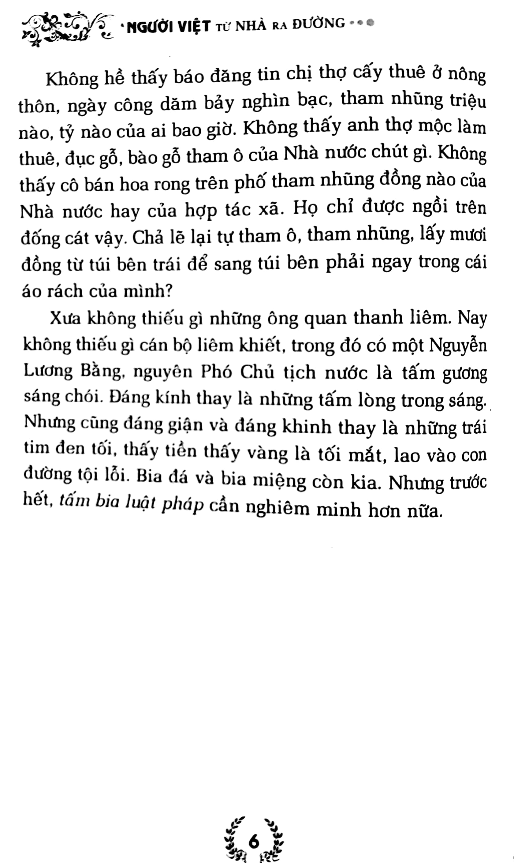 người việt từ nhà ra đường - Ảnh 3