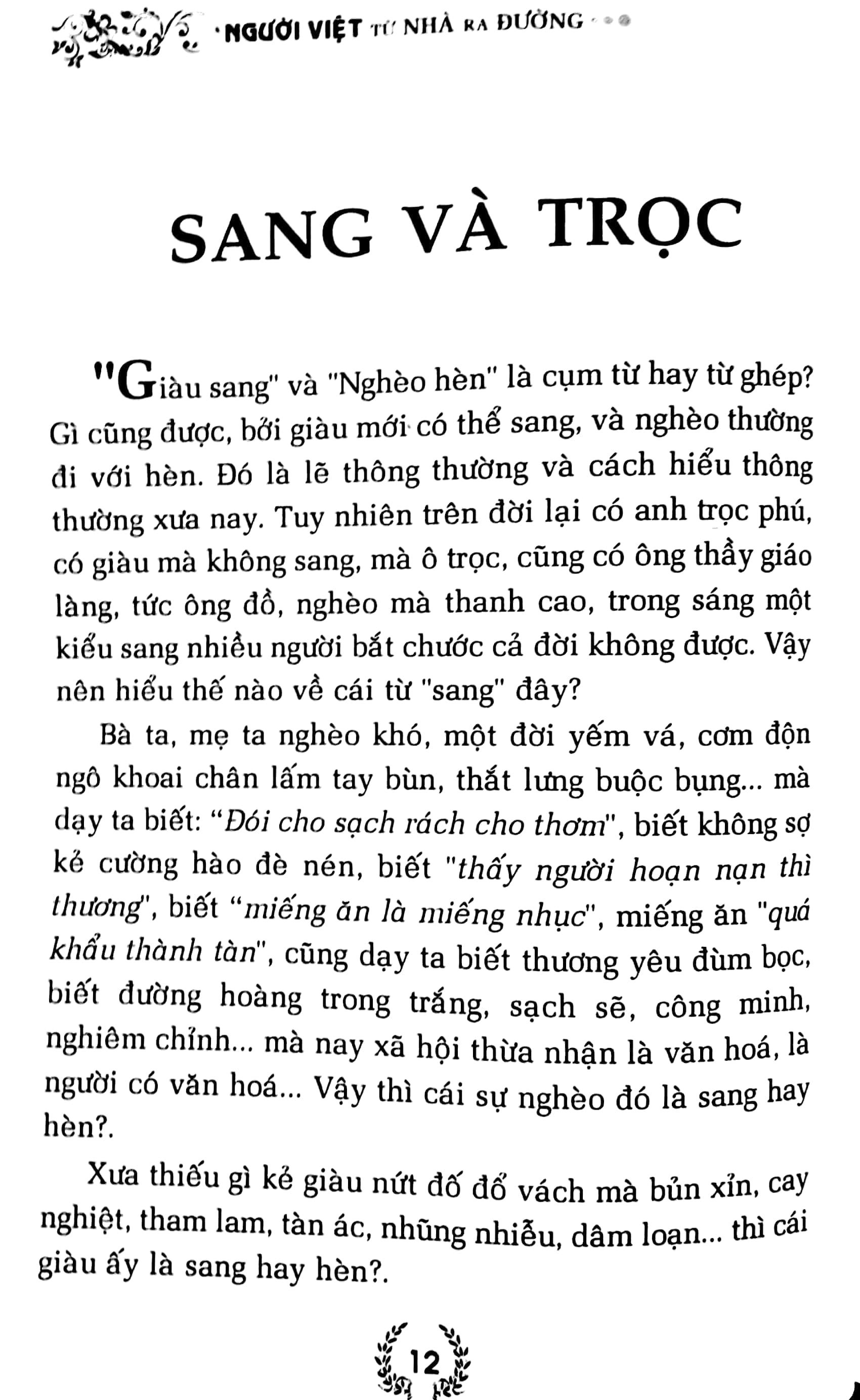 người việt từ nhà ra đường - Ảnh 9
