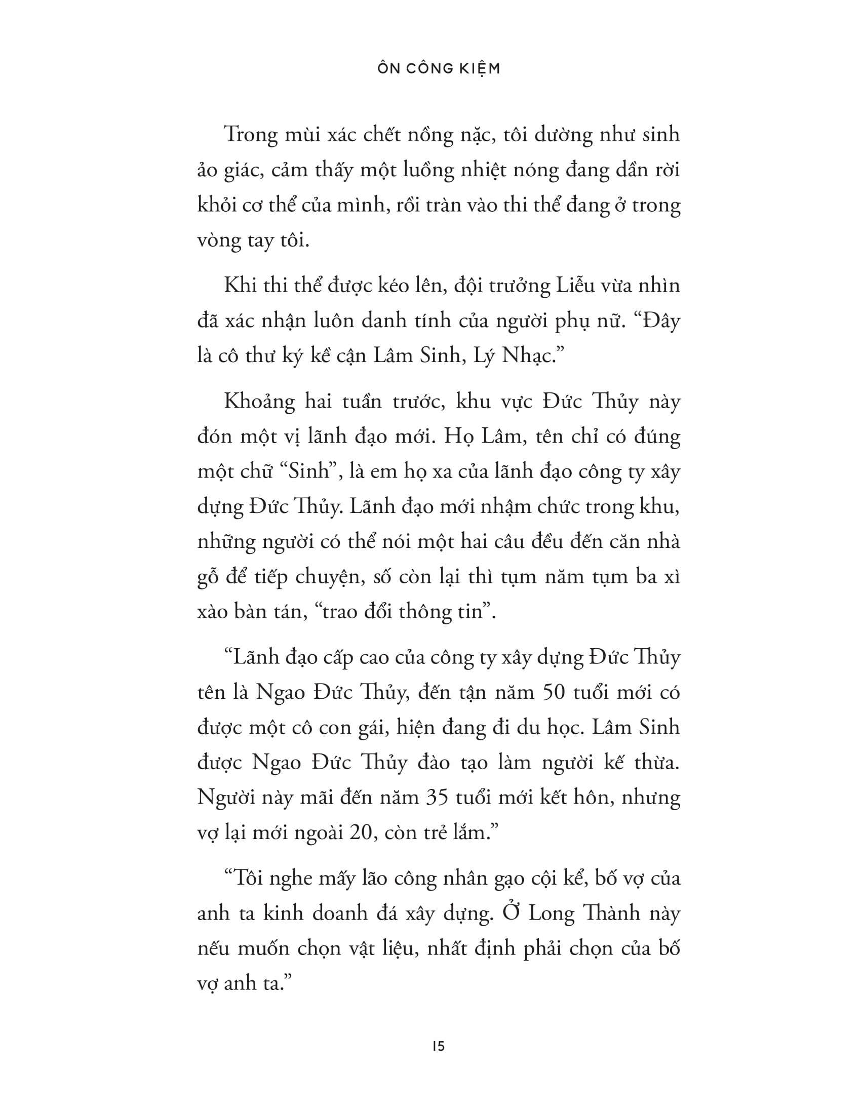 người vớt xác - Ảnh 13