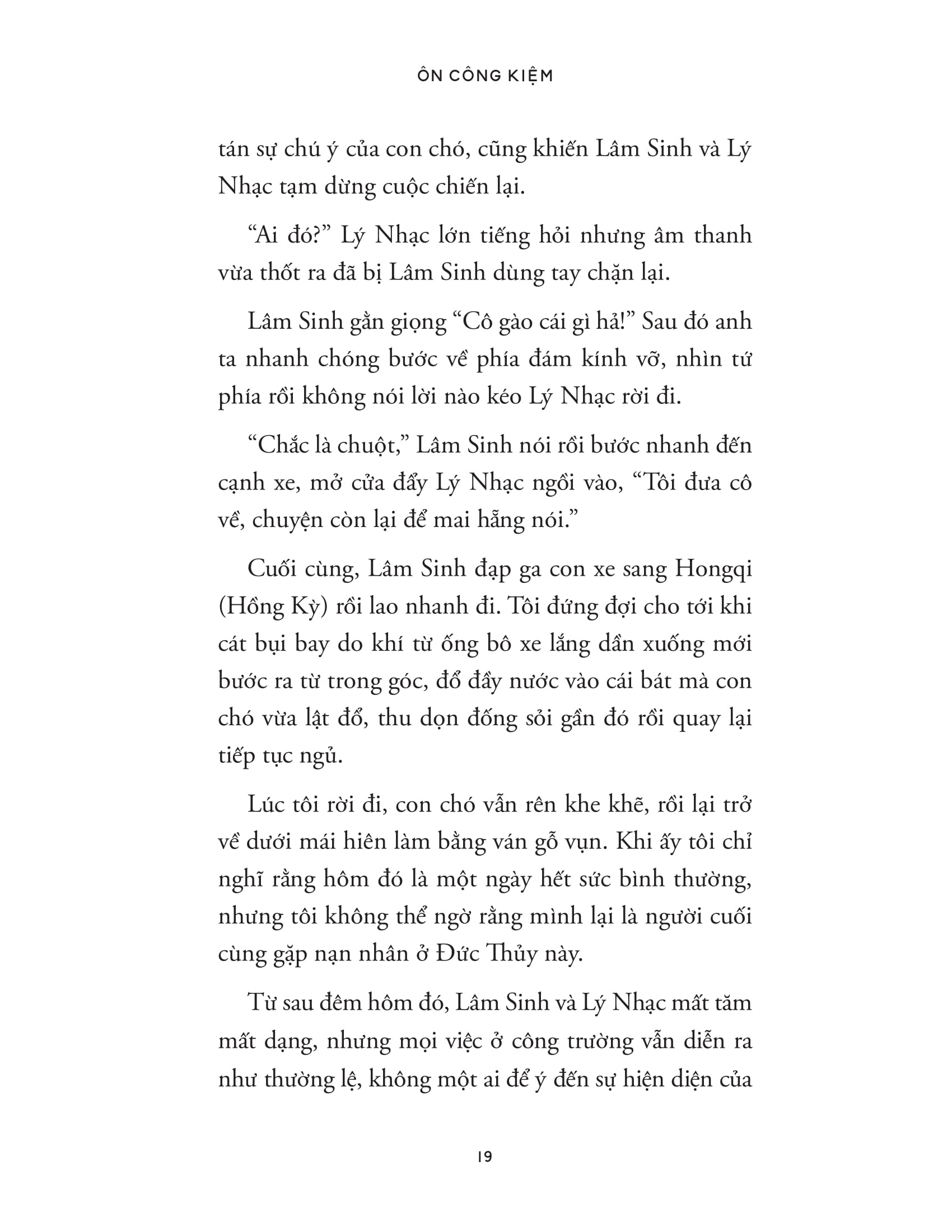 người vớt xác - Ảnh 17