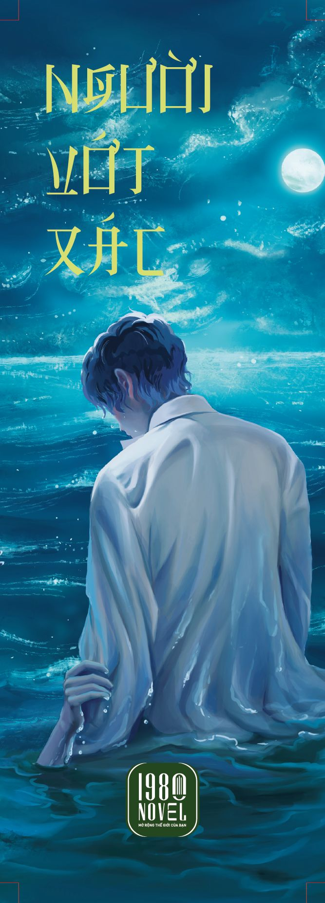 người vớt xác - Ảnh 3