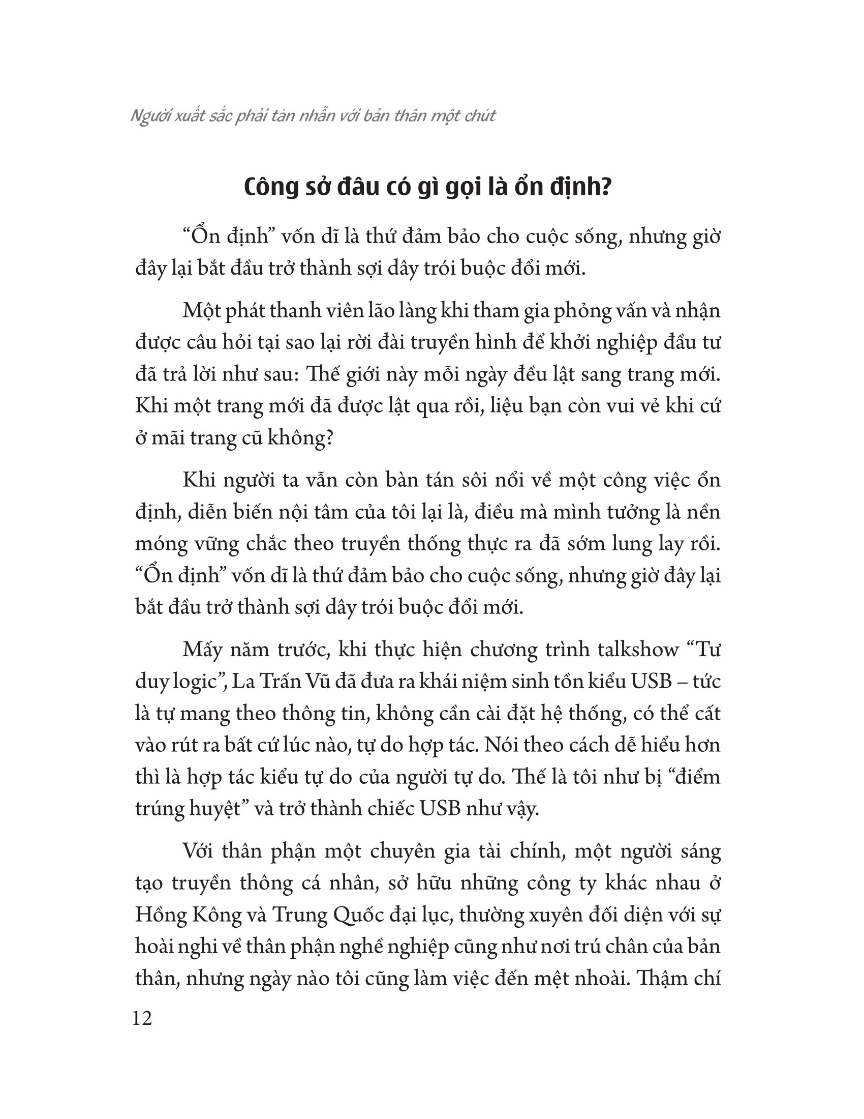 người xuất sắc phải tàn nhẫn với bản thân một chút - Ảnh 13