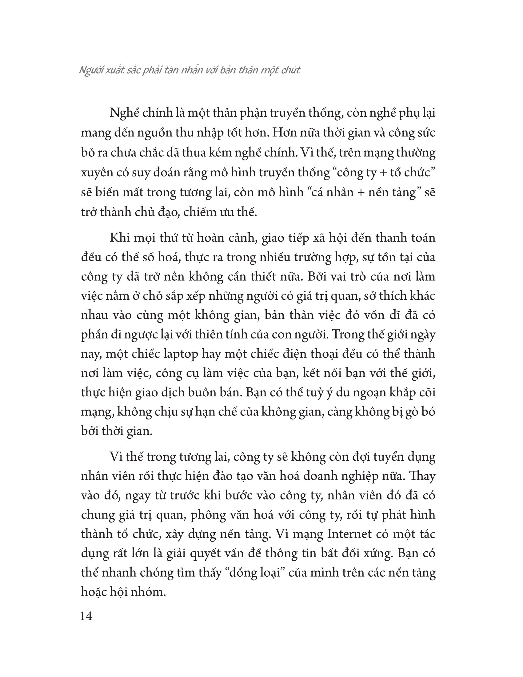 người xuất sắc phải tàn nhẫn với bản thân một chút - Ảnh 15