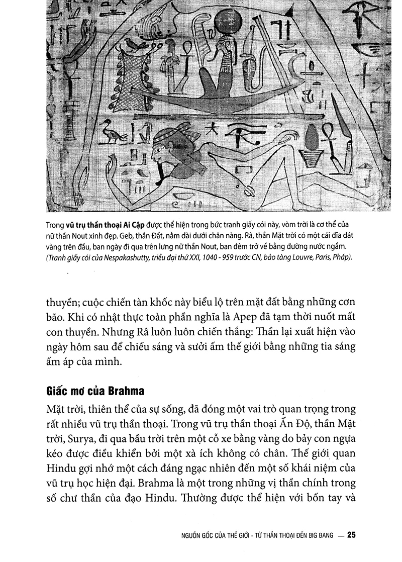 nguồn gốc - nỗi hoài niệm về những thuở ban đầu - Ảnh 17