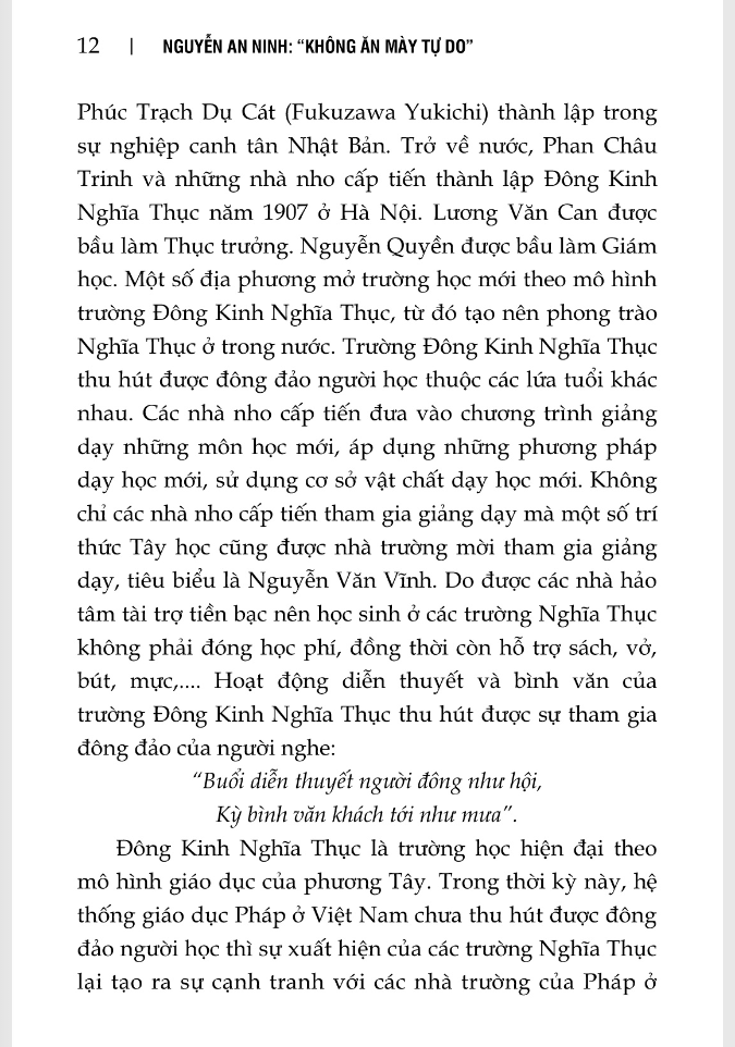 nguyễn an ninh - “không ăn mày tự do” - Ảnh 10