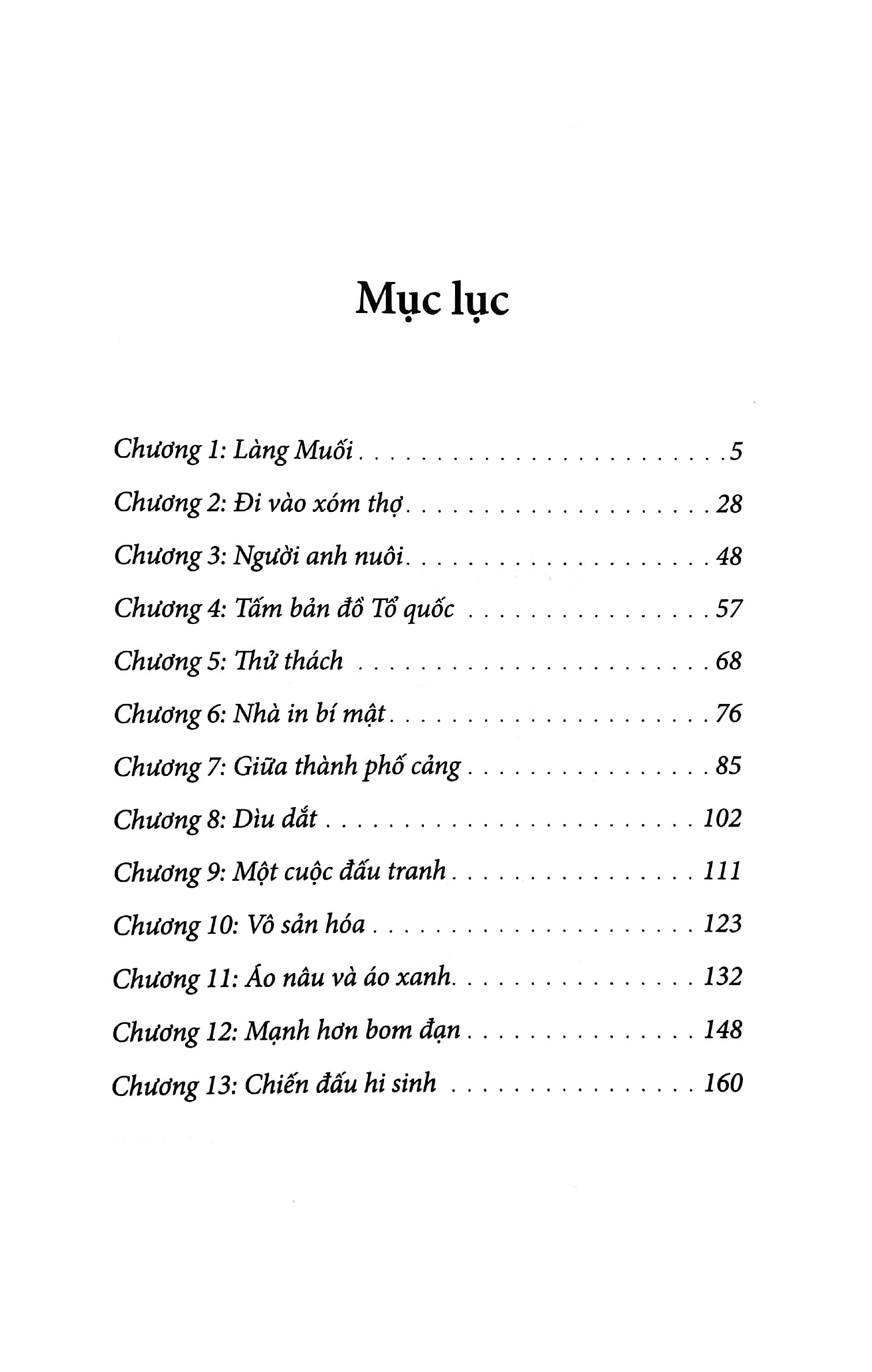 nguyễn đức cảnh - Ảnh 3