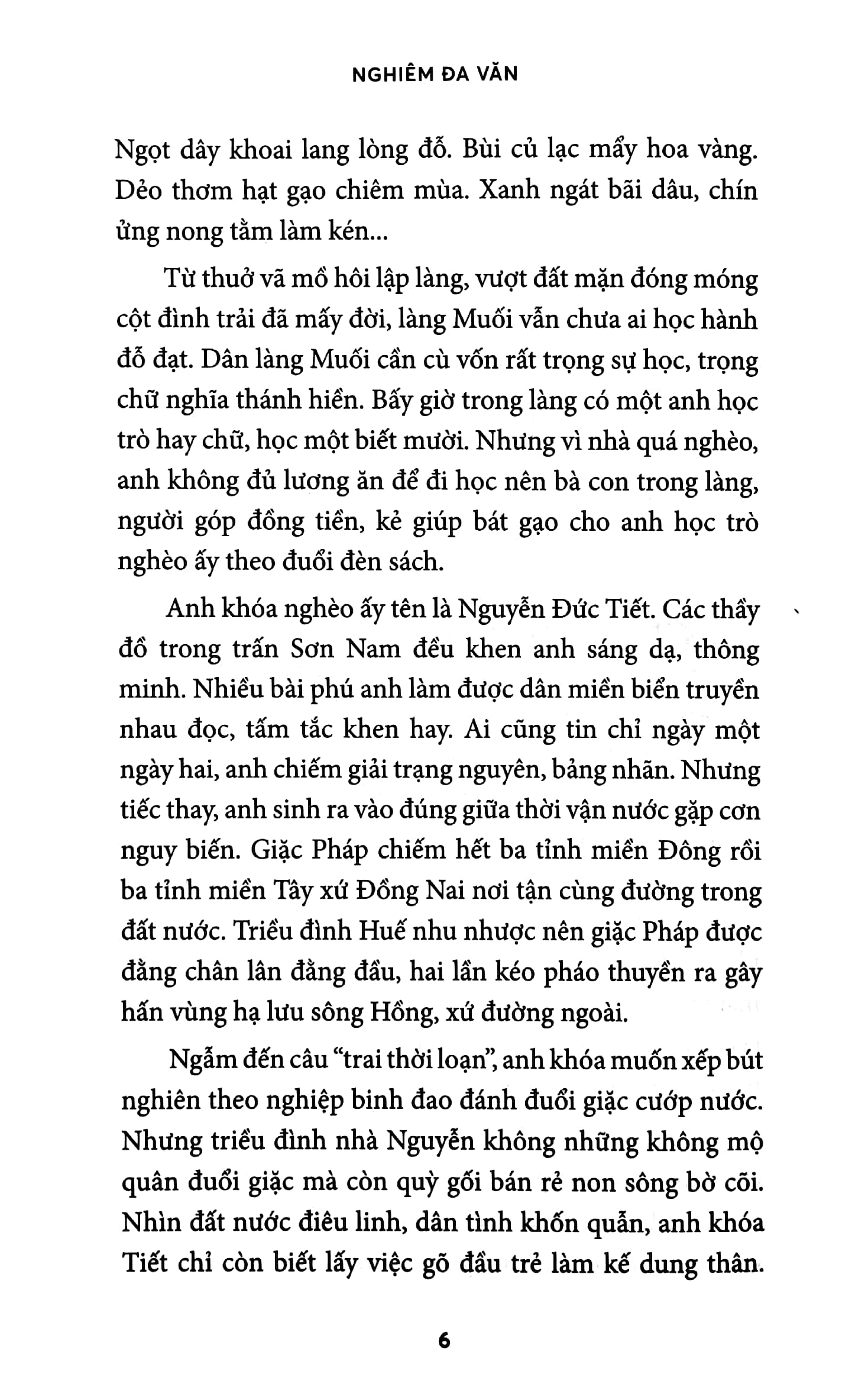 nguyễn đức cảnh - Ảnh 5