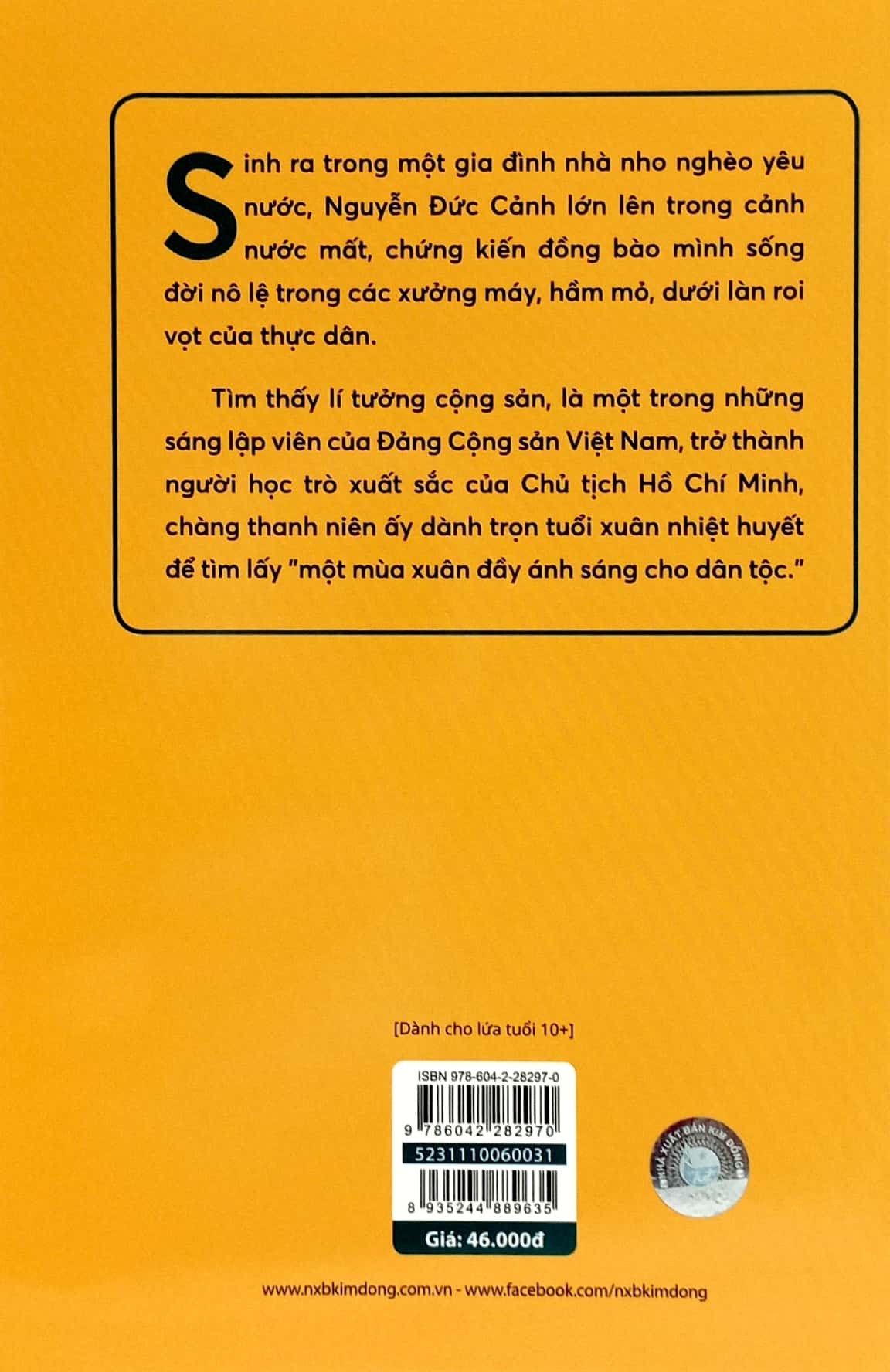 nguyễn đức cảnh - Ảnh 6