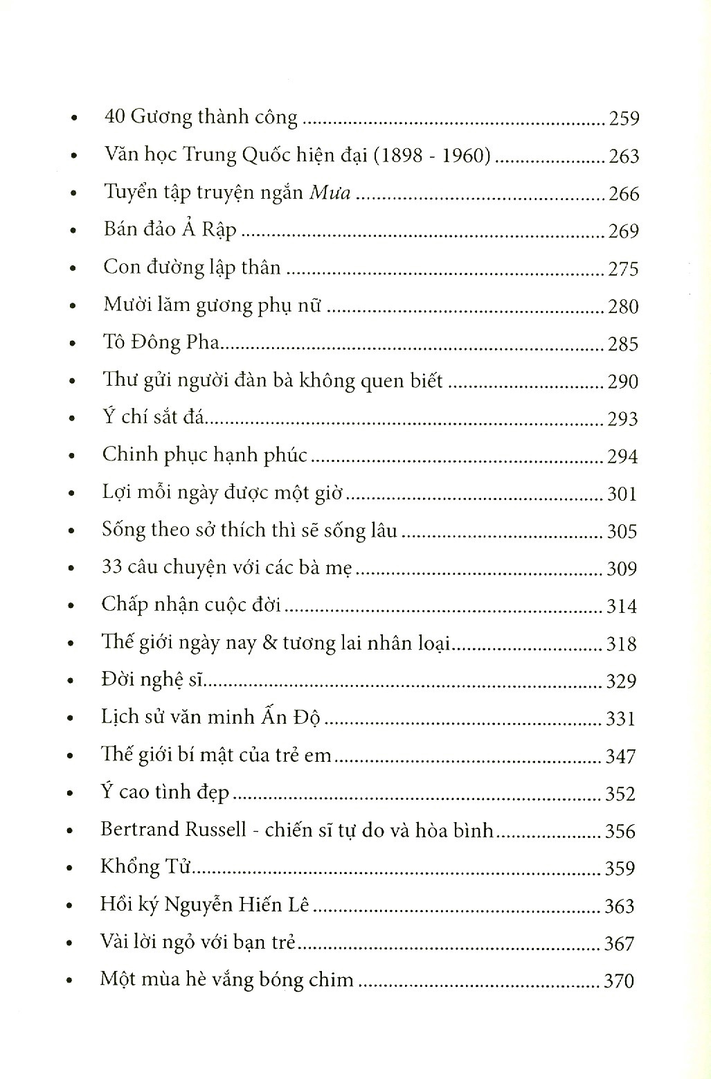 nguyễn hiến lê - những lời tựa và bài giới thiệu - Ảnh 5