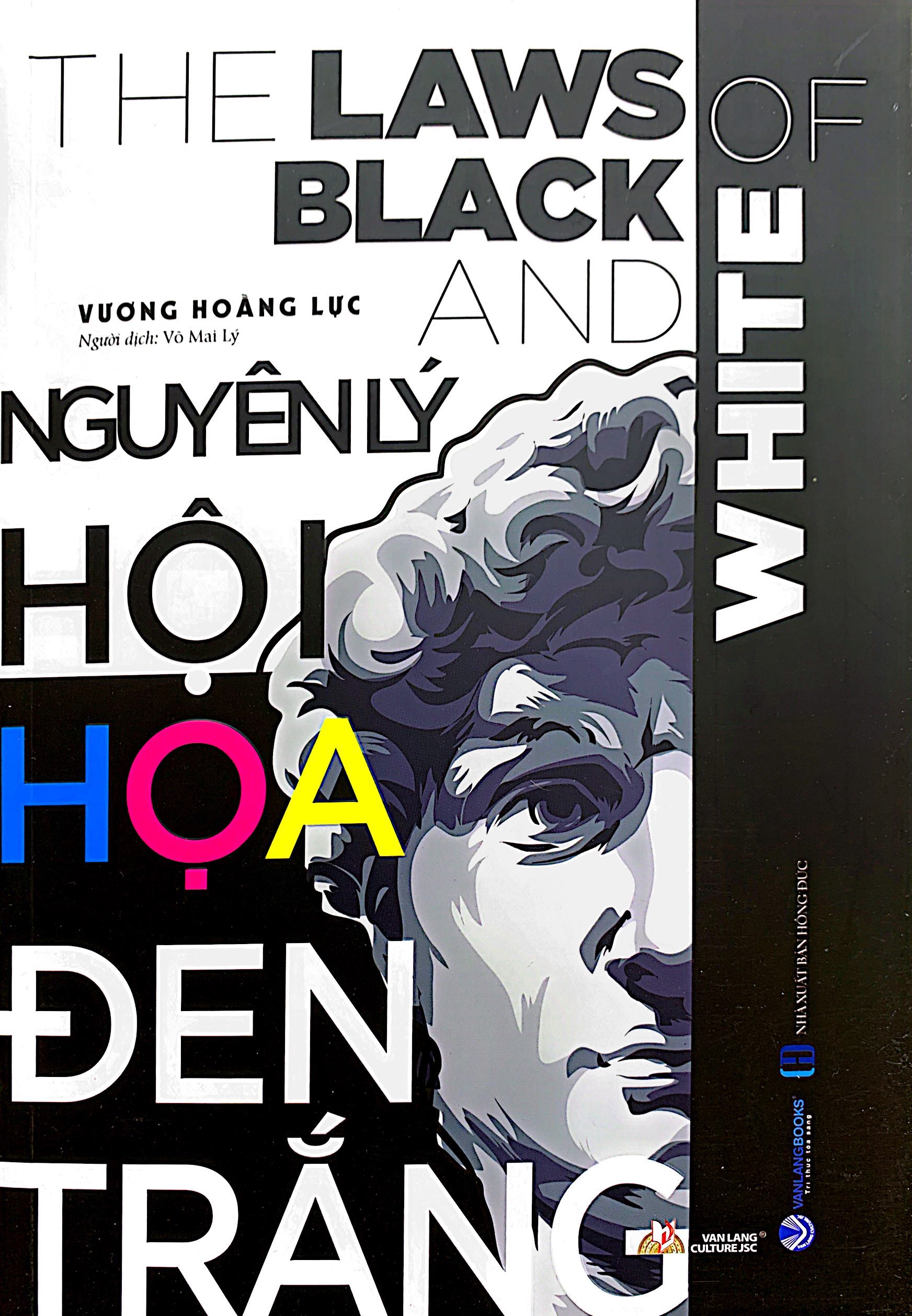 nguyên lý hội họa đen trắng - Ảnh 2