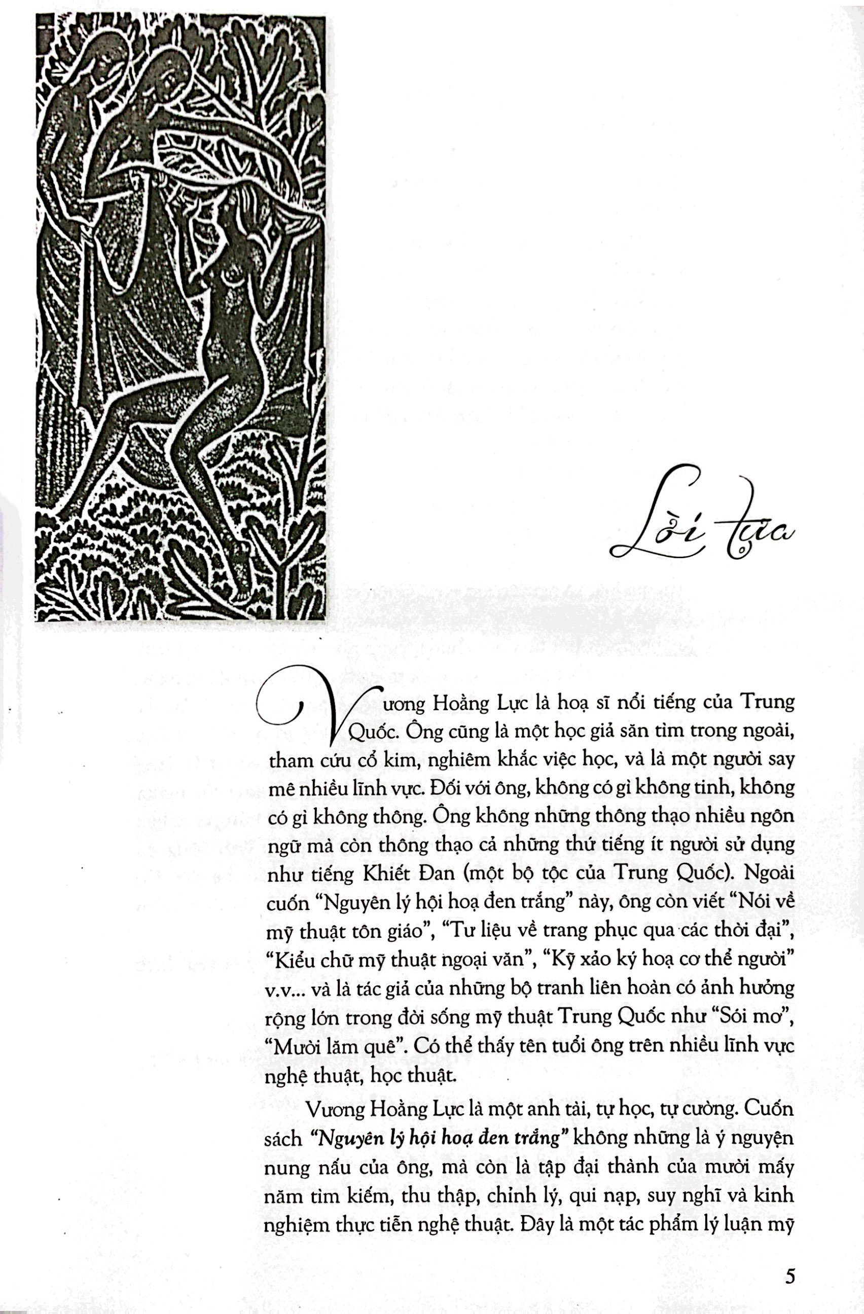 nguyên lý hội họa đen trắng - Ảnh 3