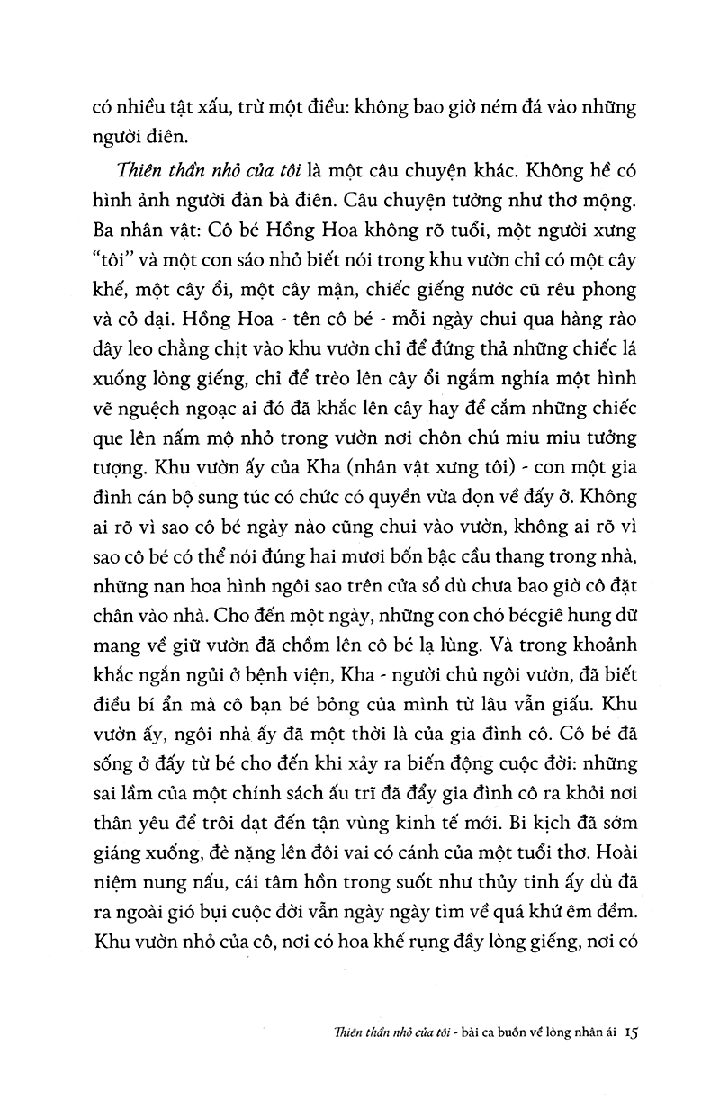 nguyễn nhật ánh trong mắt đồng nghiệp - Ảnh 11