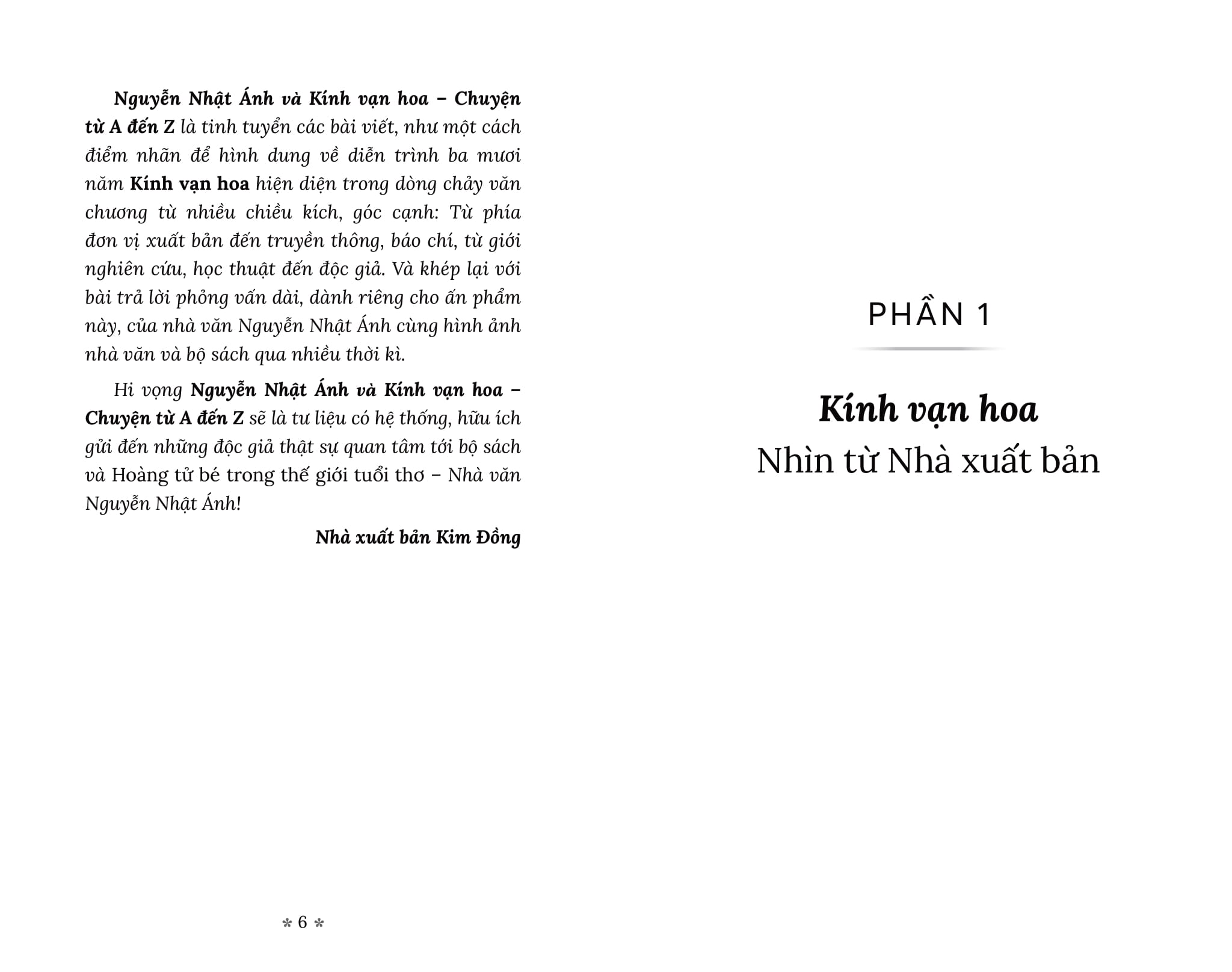 Nguyễn Nhật Ánh Và Kính Vạn Hoa - Chuyện Từ A Đến Z - Ảnh 4