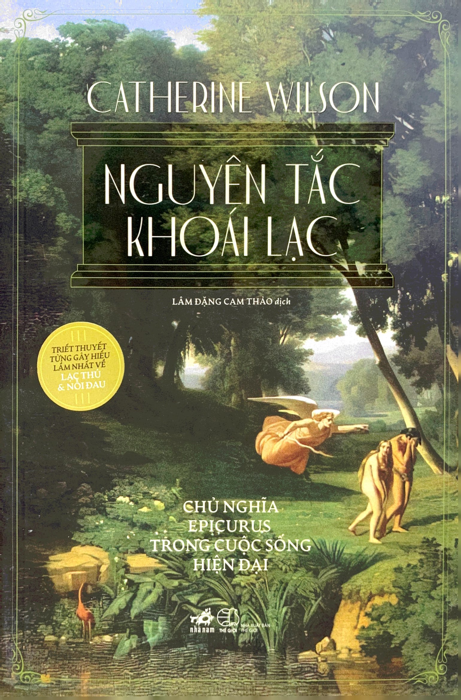 nguyên tắc khoái lạc - Ảnh 2