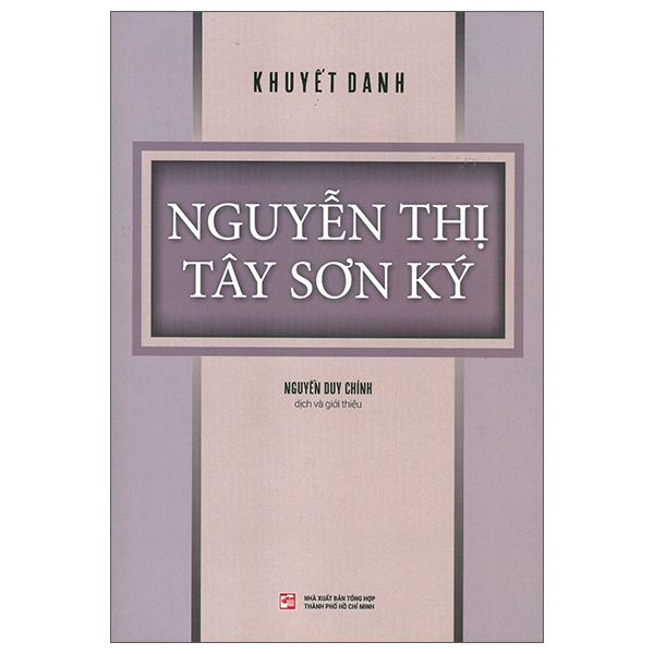 nguyễn thị tây sơn ký