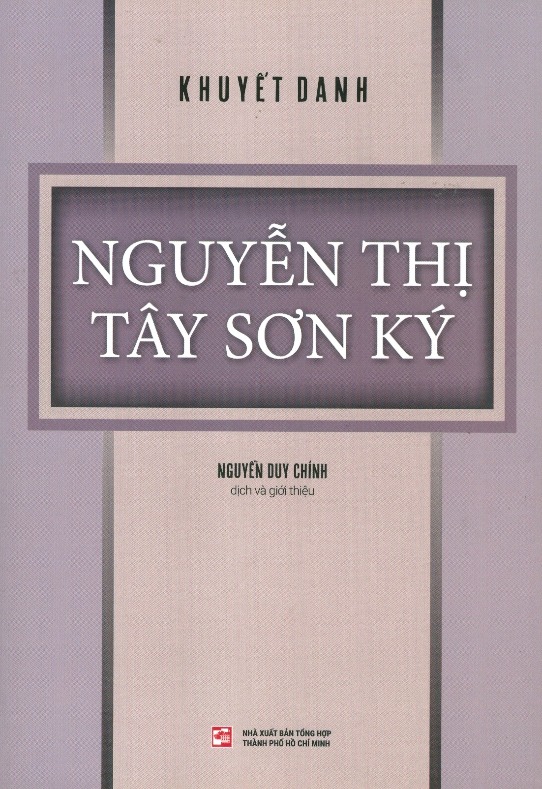 nguyễn thị tây sơn ký - Ảnh 2