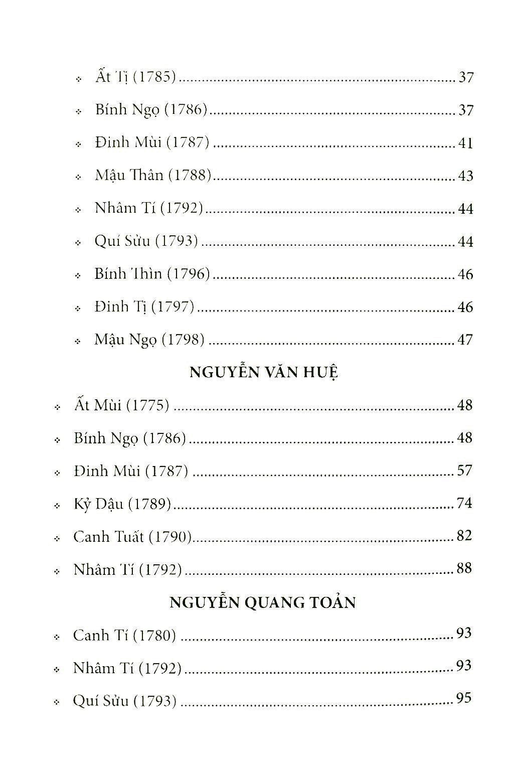 nguyễn thị tây sơn ký - Ảnh 4