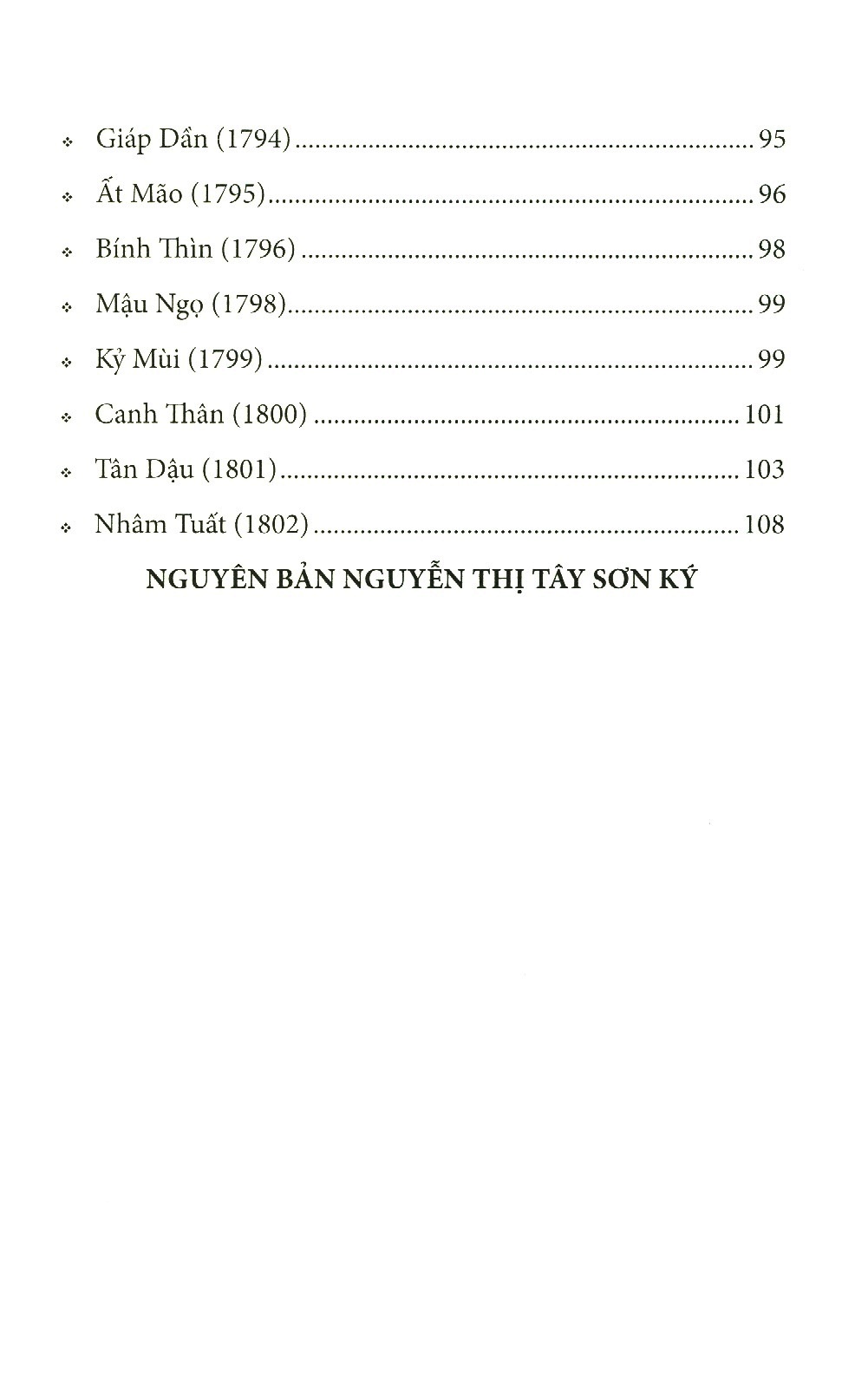 nguyễn thị tây sơn ký - Ảnh 5