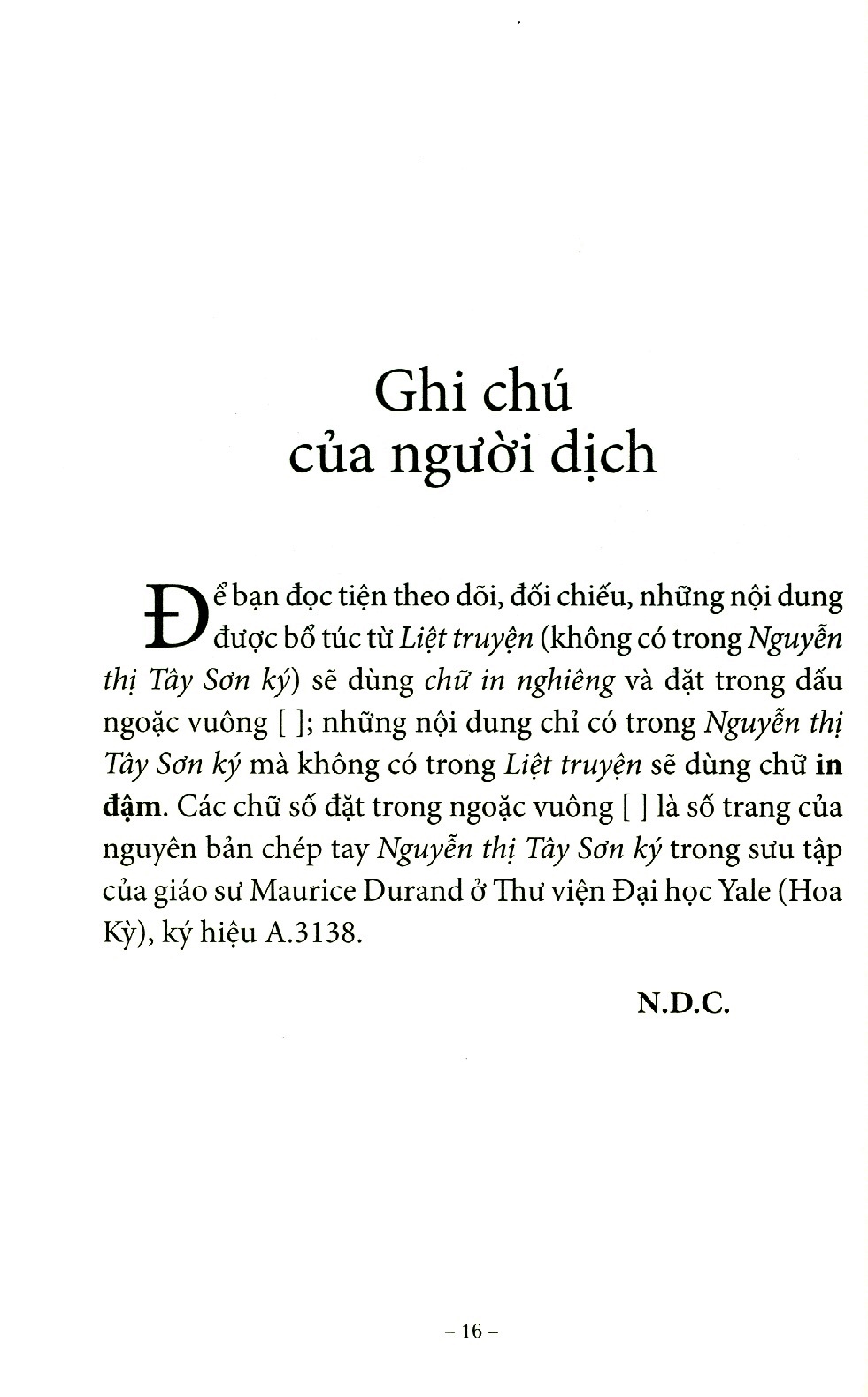 nguyễn thị tây sơn ký - Ảnh 6