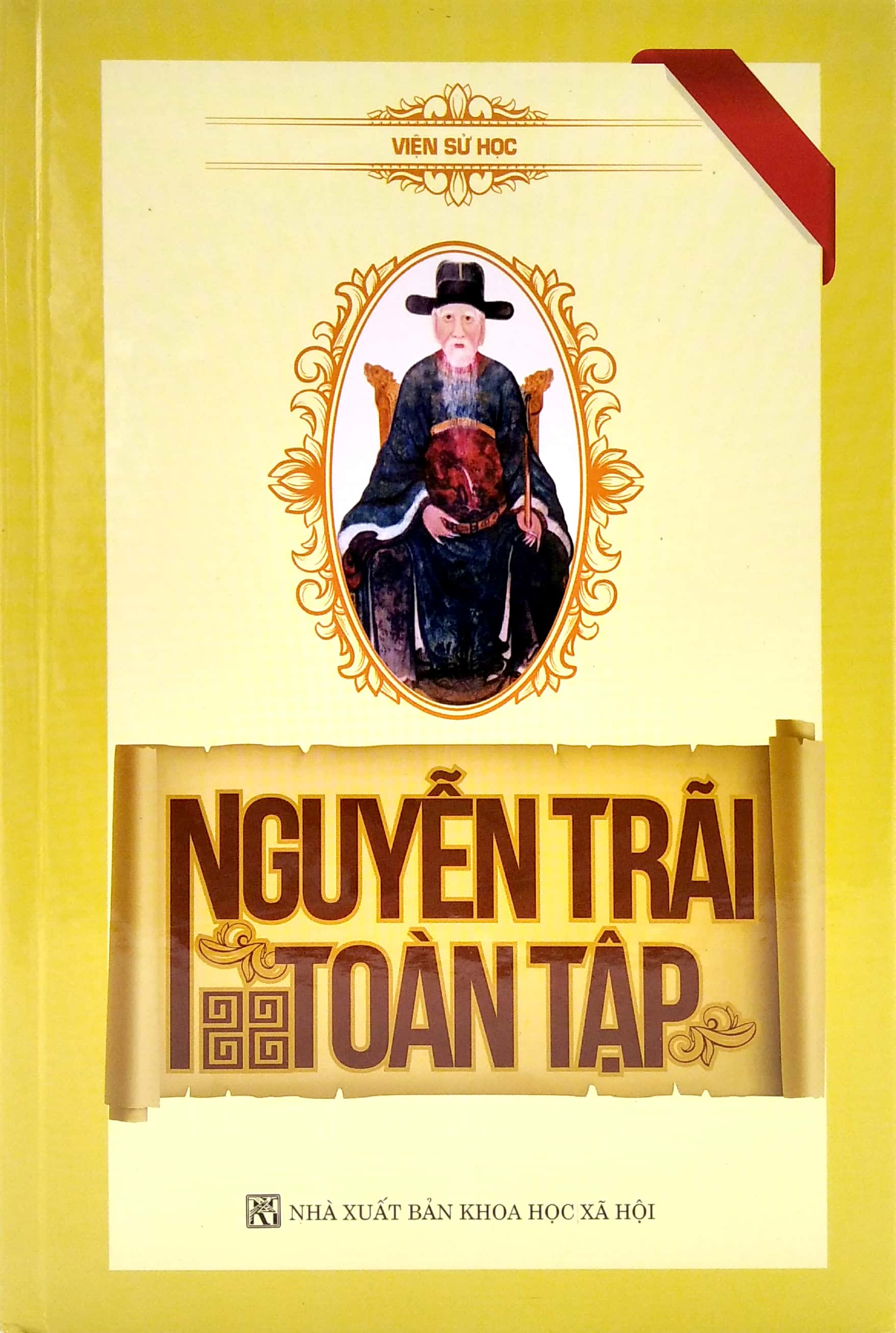 nguyễn trãi toàn tập - Ảnh 2