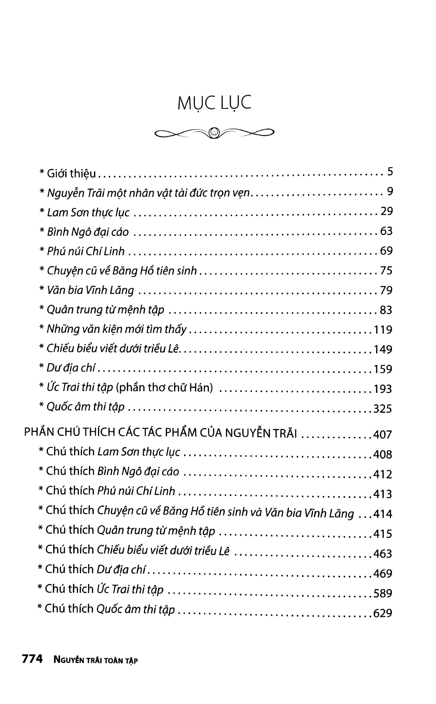 nguyễn trãi toàn tập - Ảnh 3