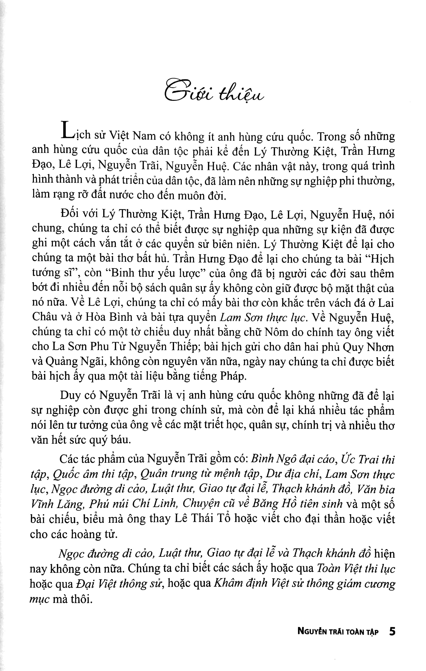 nguyễn trãi toàn tập - Ảnh 4