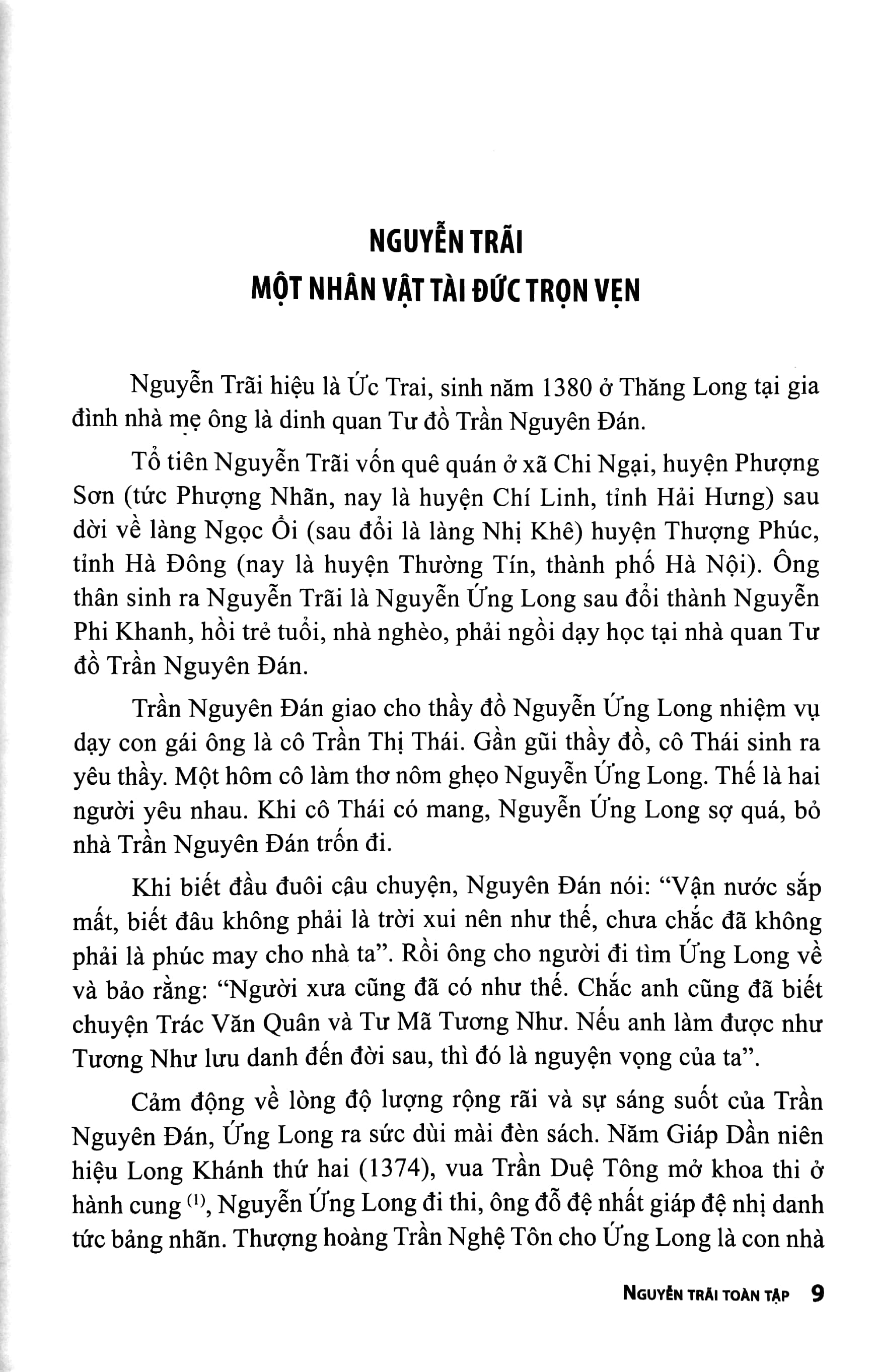 nguyễn trãi toàn tập - Ảnh 5