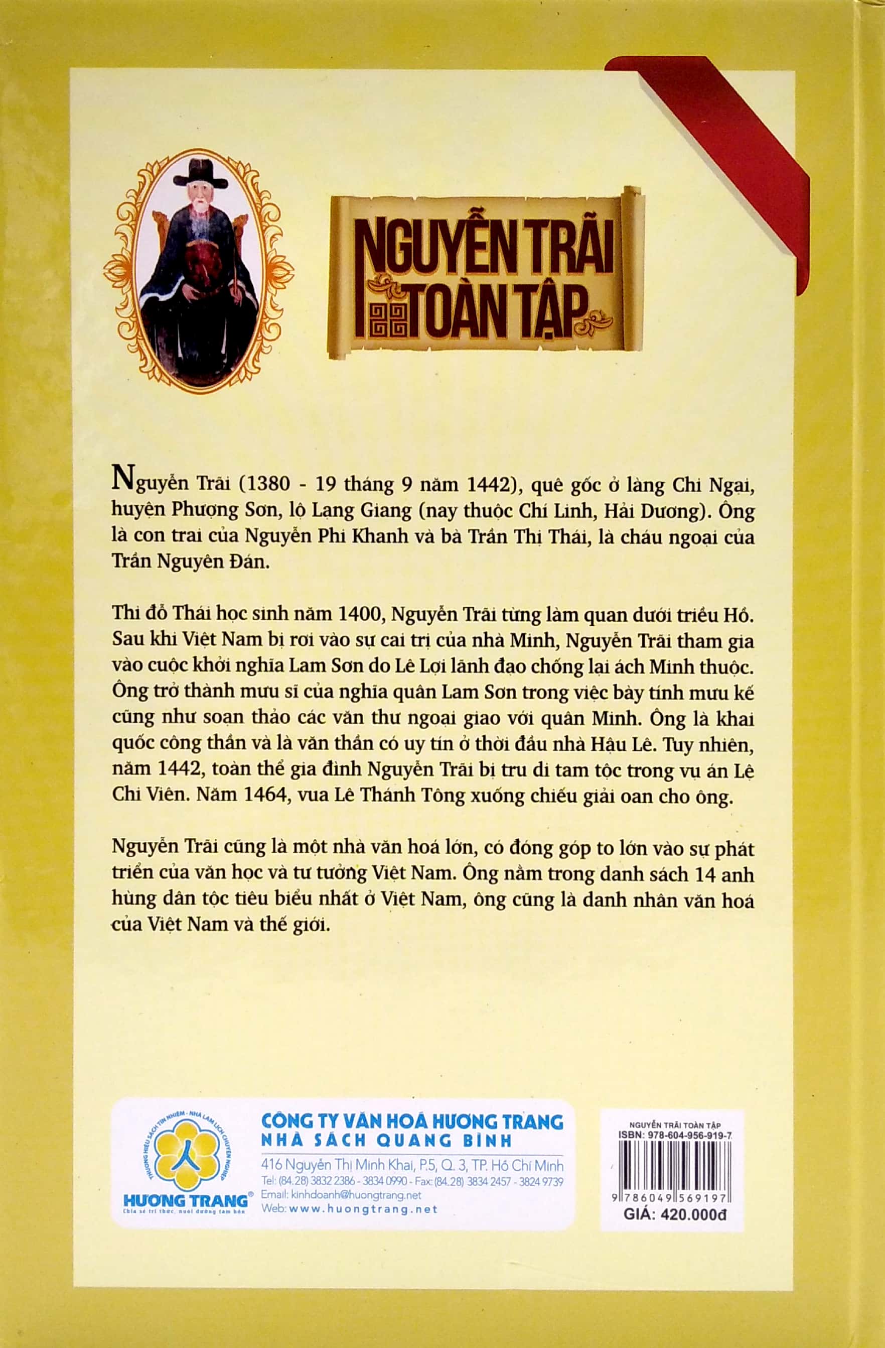 nguyễn trãi toàn tập - Ảnh 6