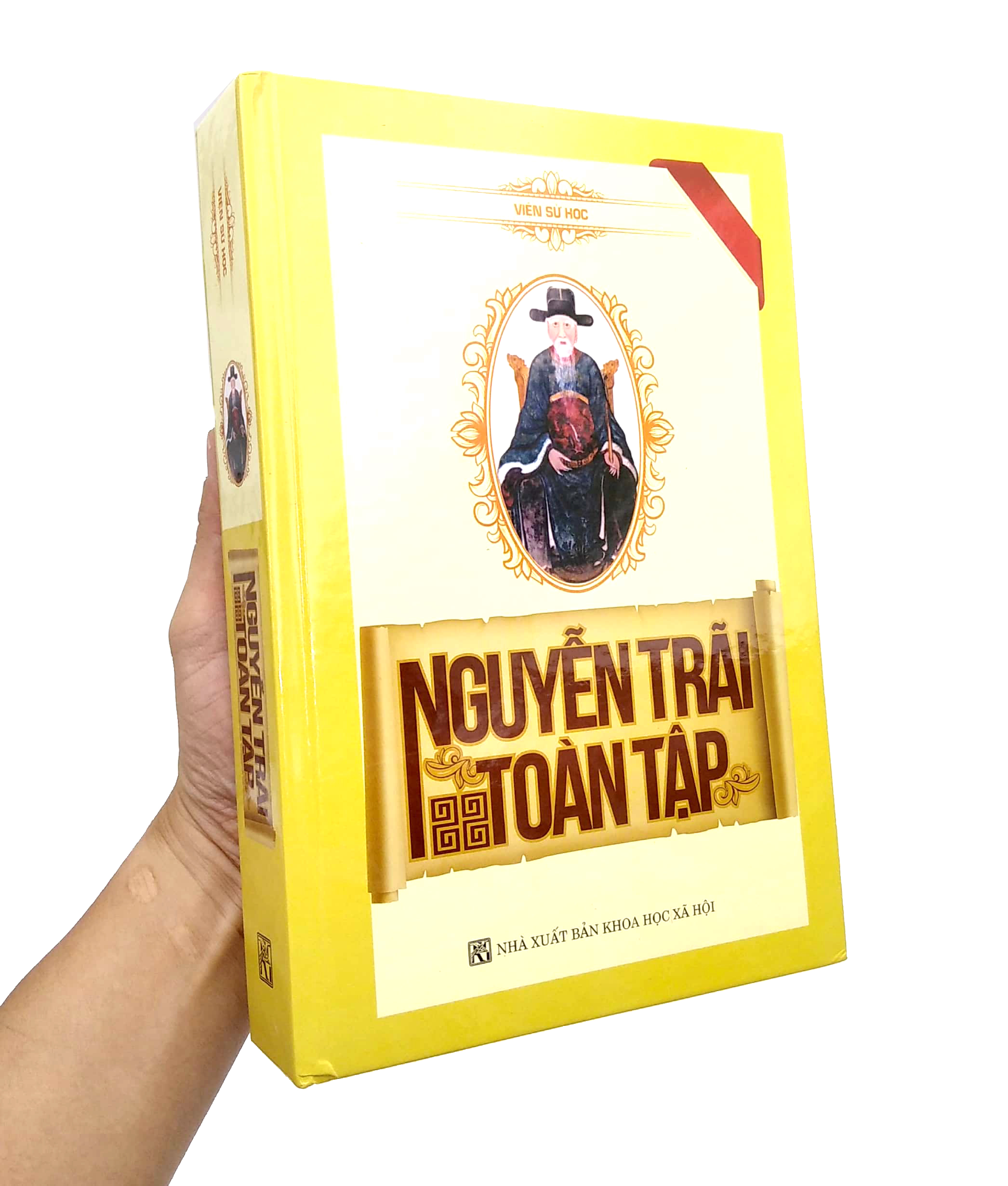 nguyễn trãi toàn tập - Ảnh 7