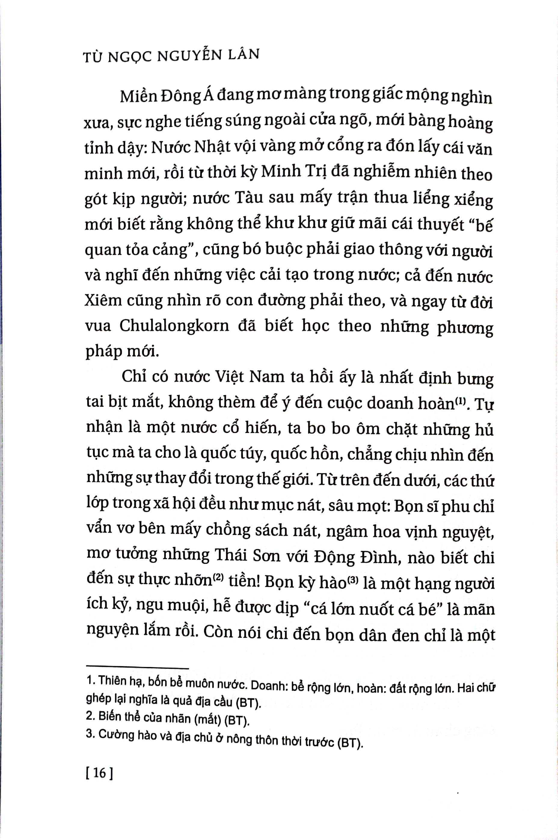 nguyễn trường tộ - Ảnh 5