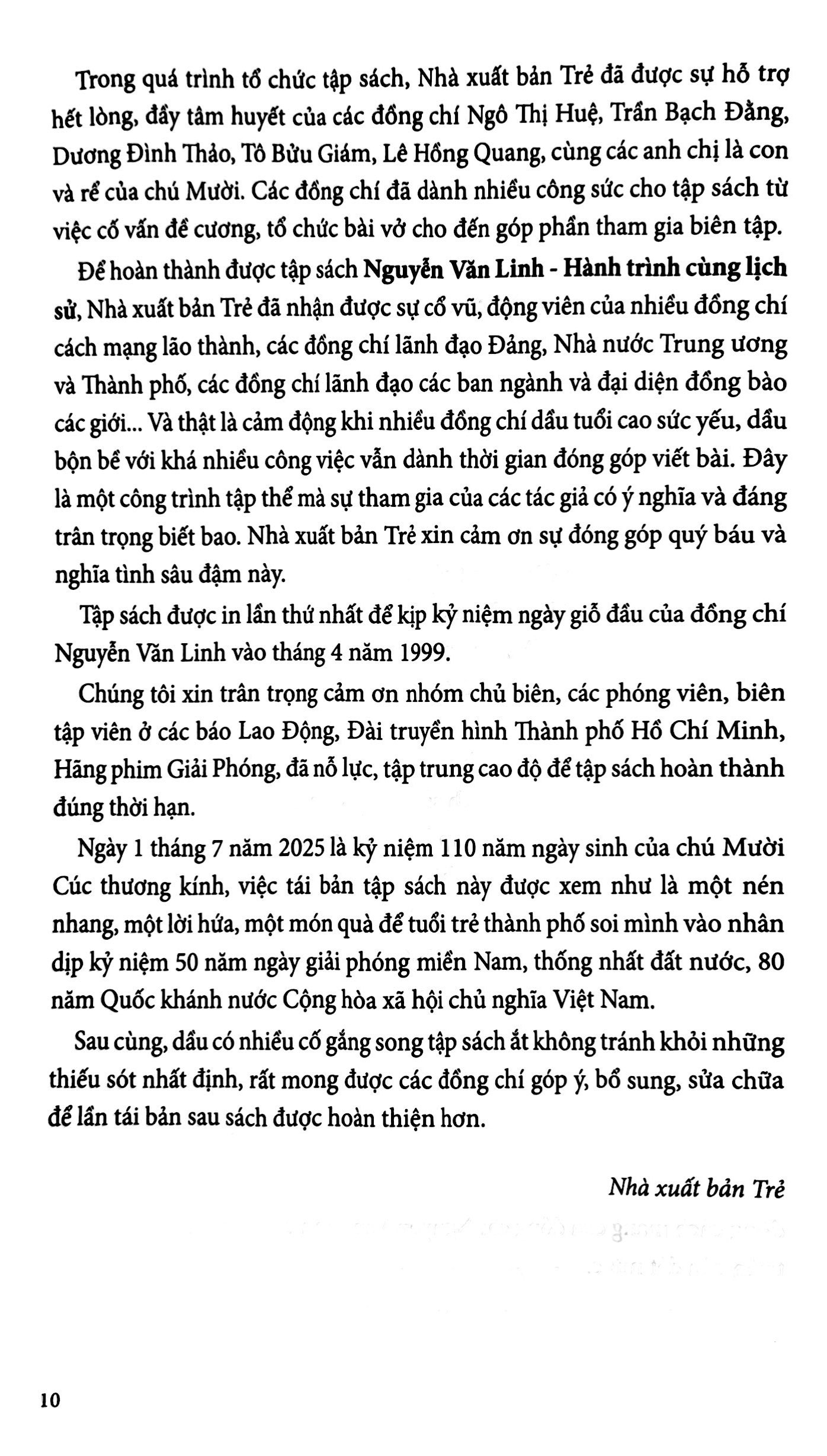 nguyễn văn linh - hành trình cùng lịch sử - Ảnh 4