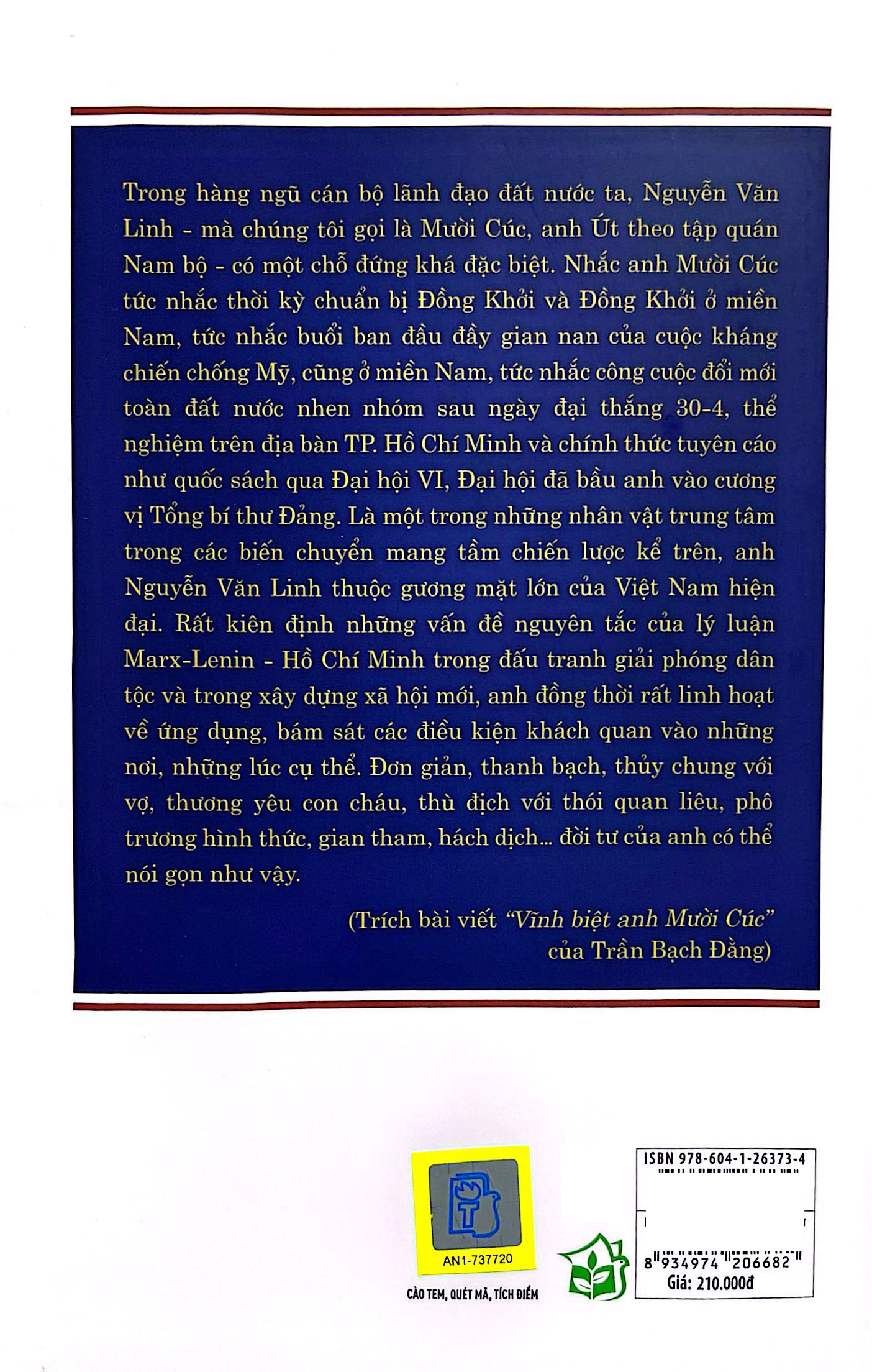 nguyễn văn linh - hành trình cùng lịch sử - Ảnh 6