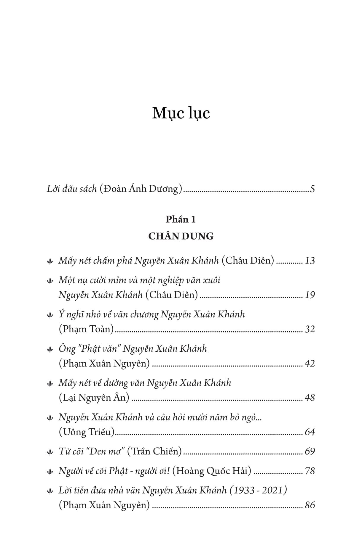 nguyễn xuân khánh - một nụ cười mỉm, một nghiệp văn xuôi - Ảnh 2