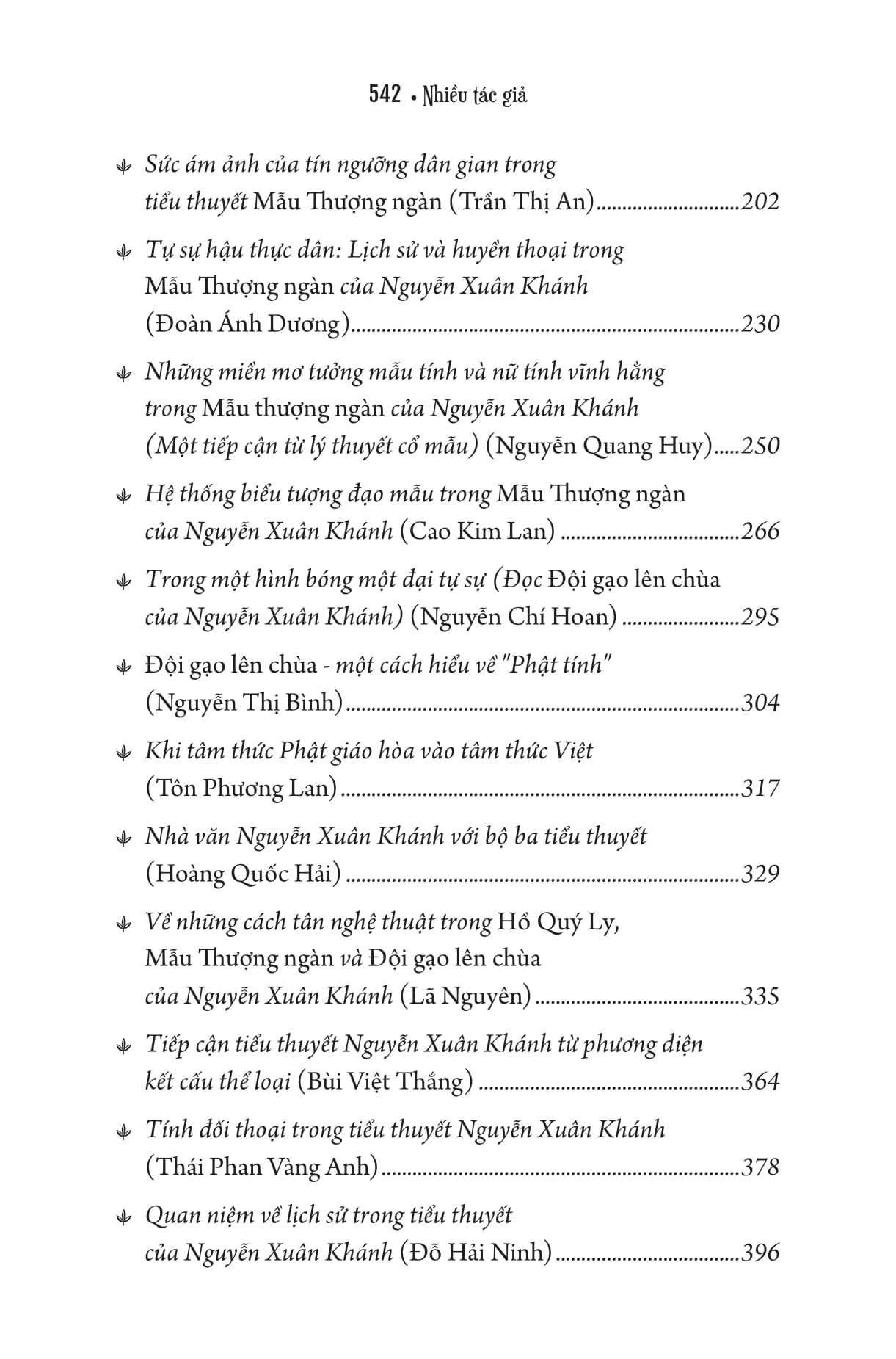 nguyễn xuân khánh - một nụ cười mỉm, một nghiệp văn xuôi - Ảnh 4