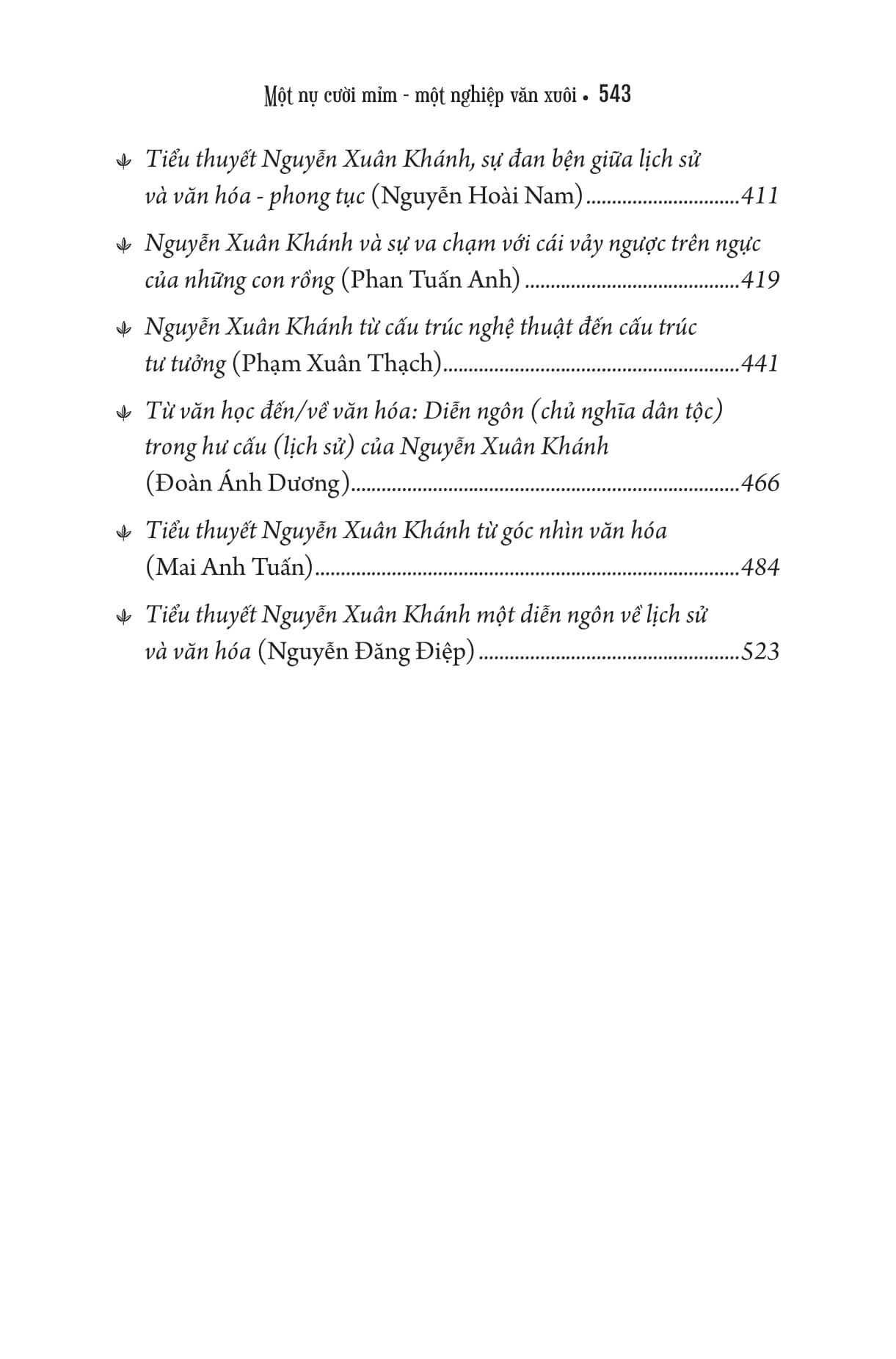 nguyễn xuân khánh - một nụ cười mỉm, một nghiệp văn xuôi - Ảnh 5