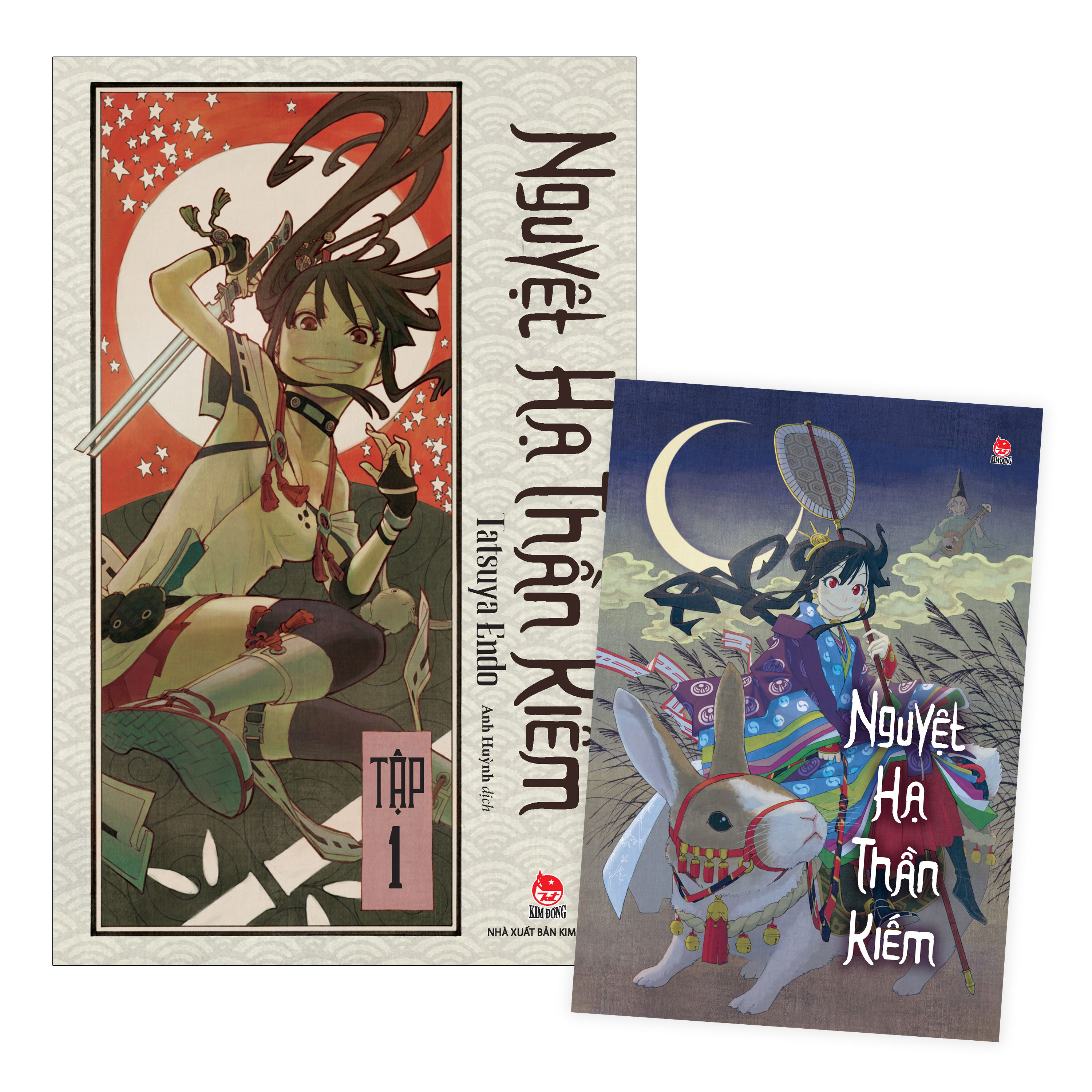 nguyệt hạ thần kiếm - tập 1 - tặng kèm postcard - Ảnh 2