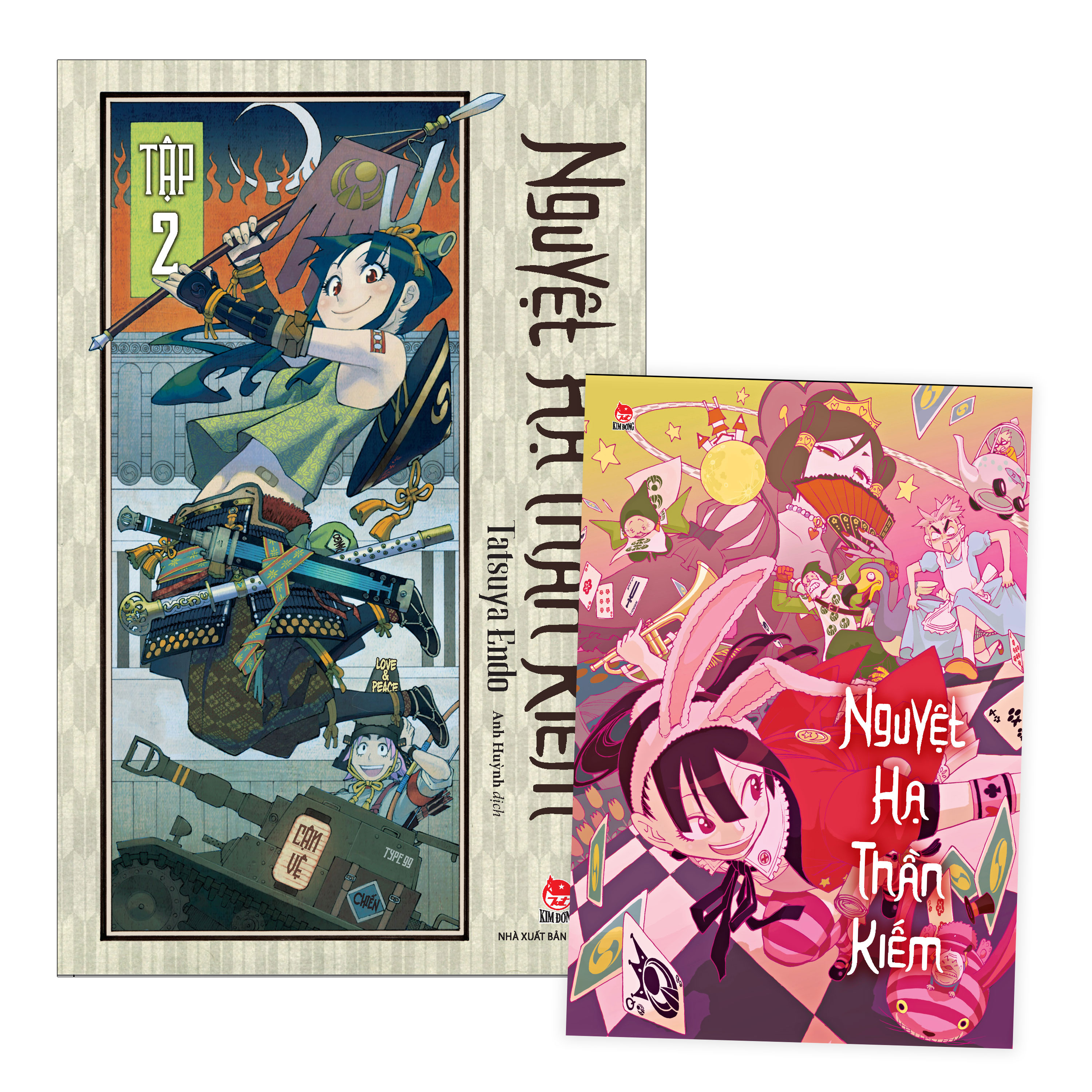 nguyệt hạ thần kiếm - tập 2 - tặng kèm postcard - Ảnh 2