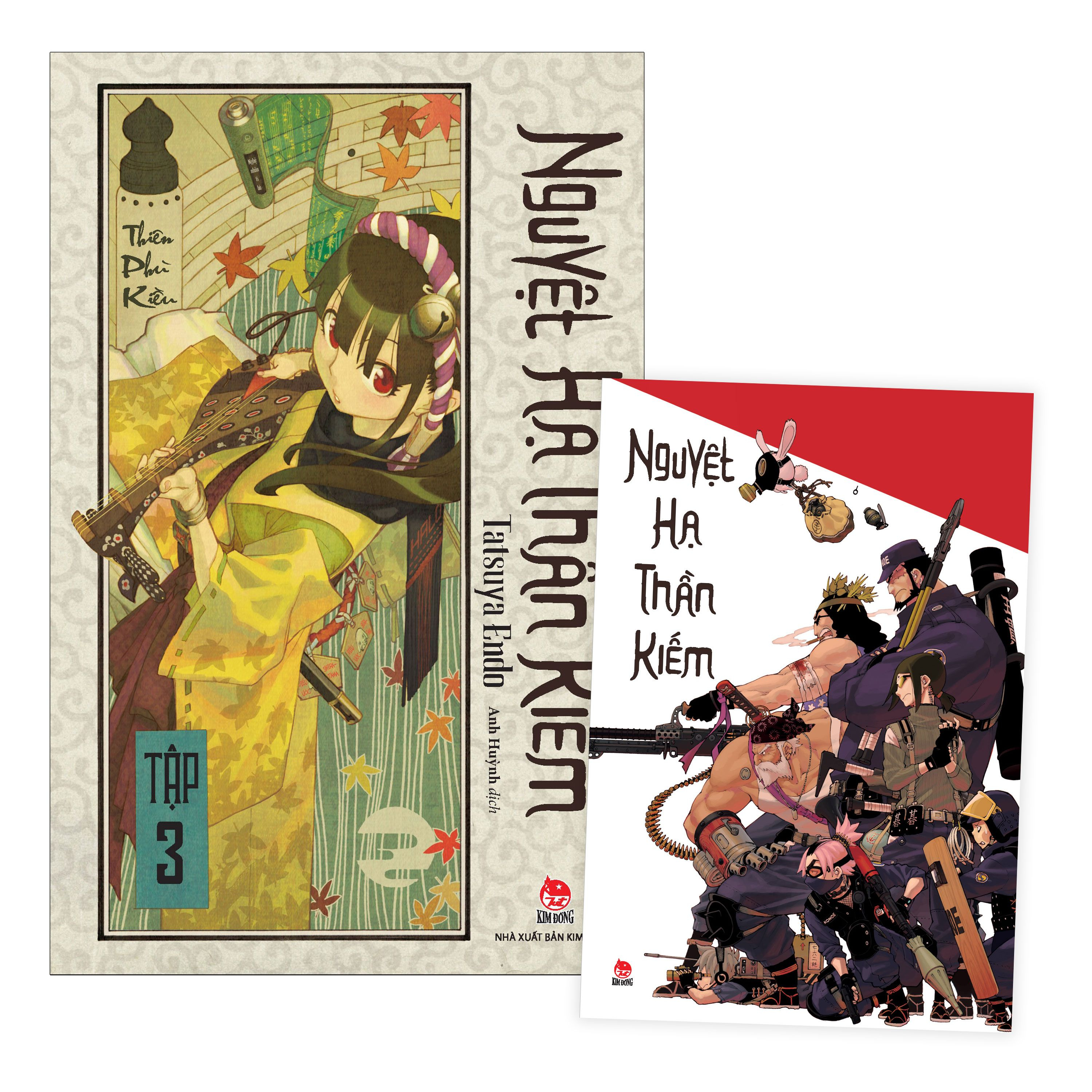 nguyệt hạ thần kiếm - tập 3 - tặng kèm postcard - Ảnh 2