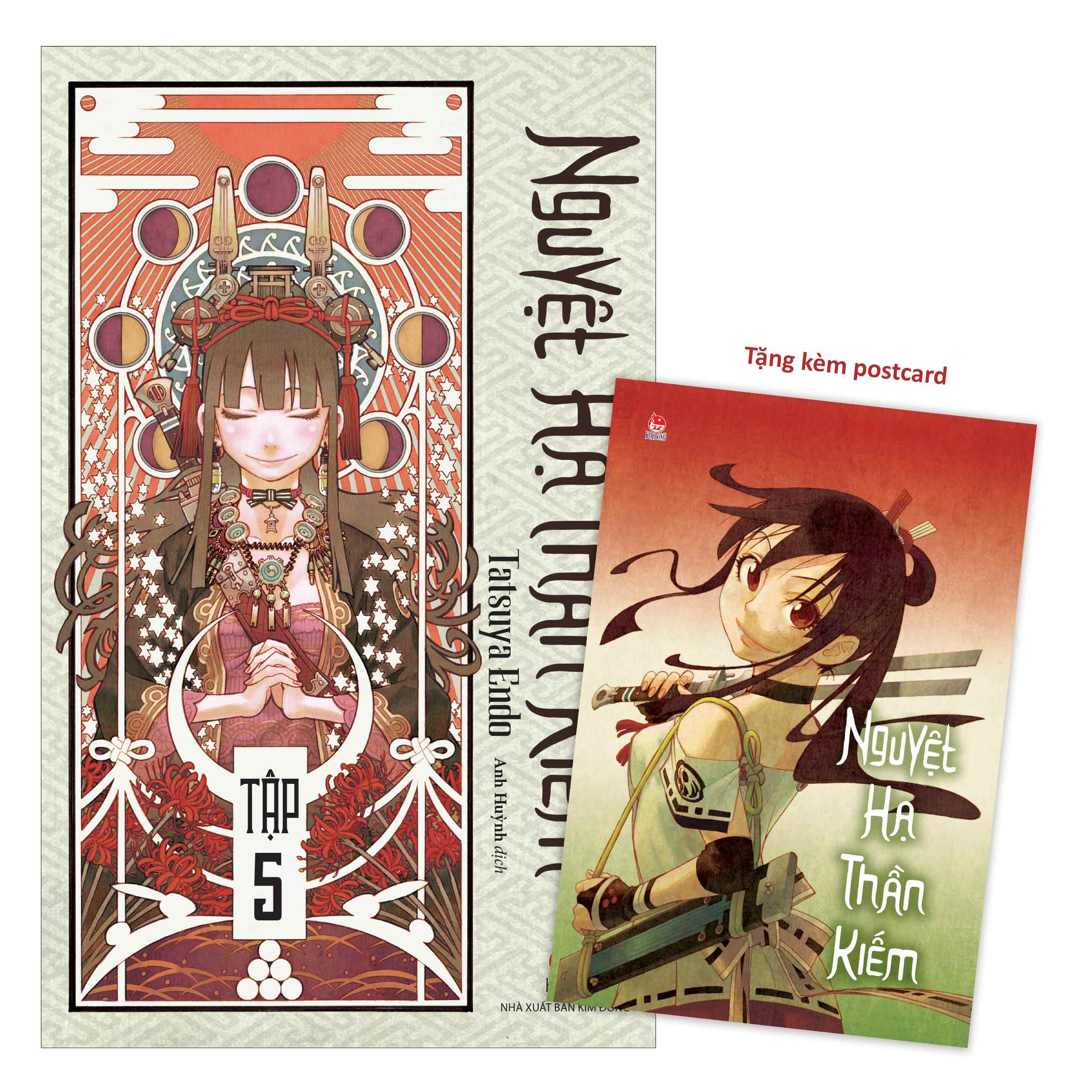 nguyệt hạ thần kiếm - tập 5 - tặng kèm postcard - Ảnh 2