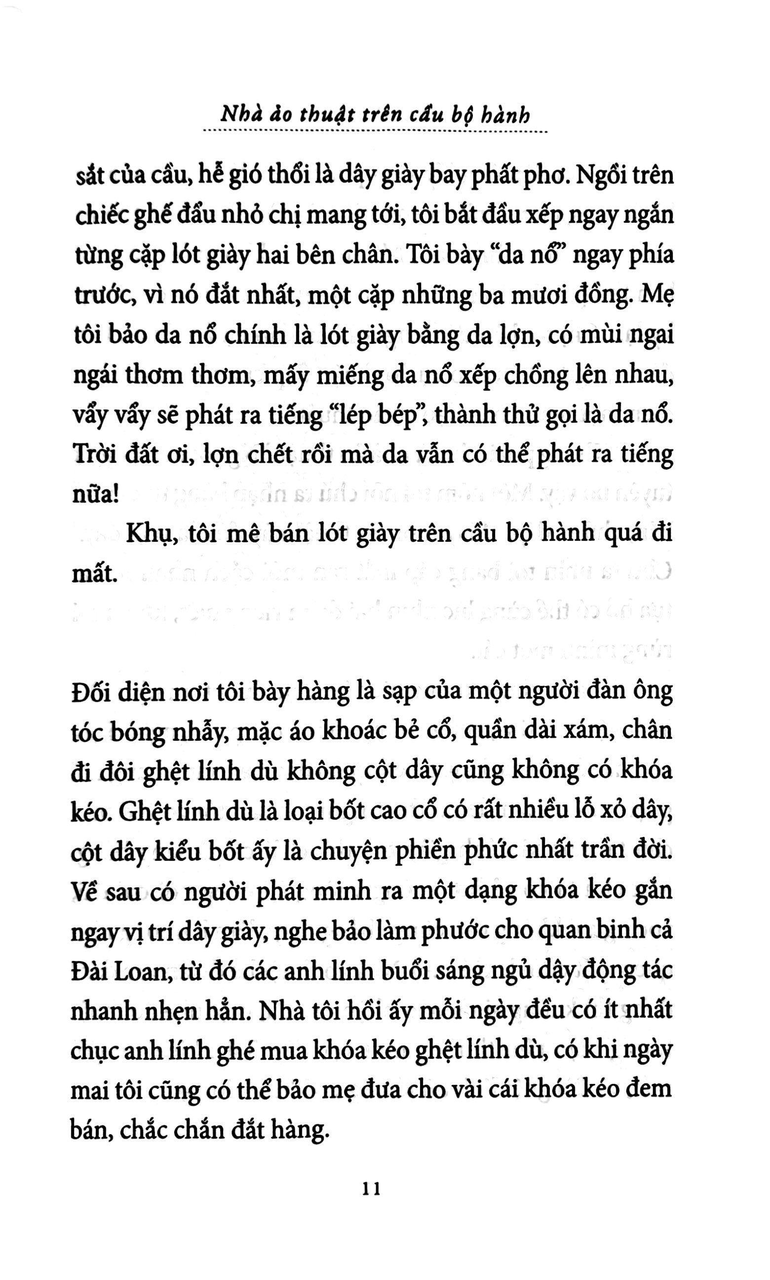 nhà ảo thuật trên cầu bộ hành - Ảnh 6
