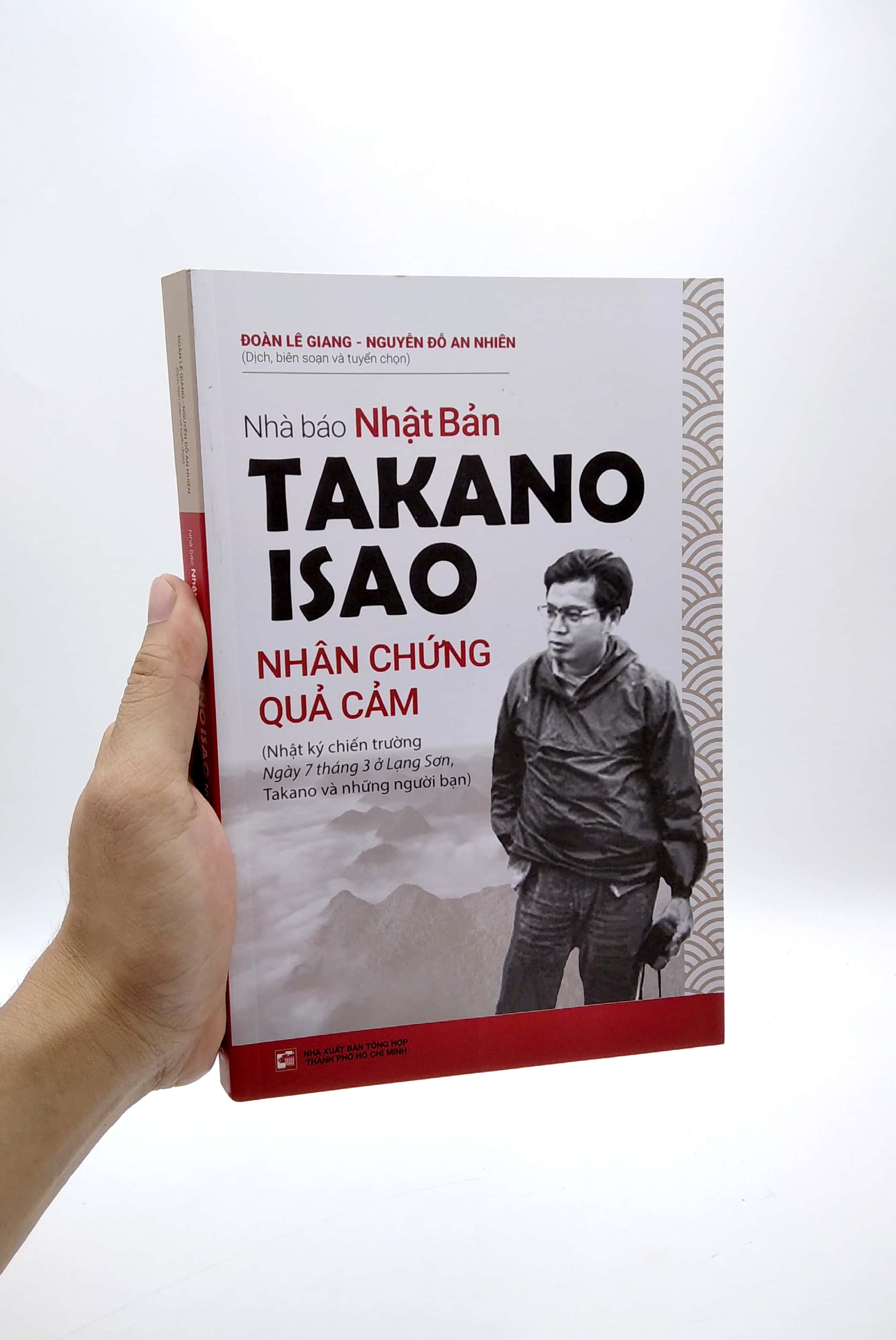 nhà báo nhật bản takano isao - nhân chứng quả cảm - Ảnh 7