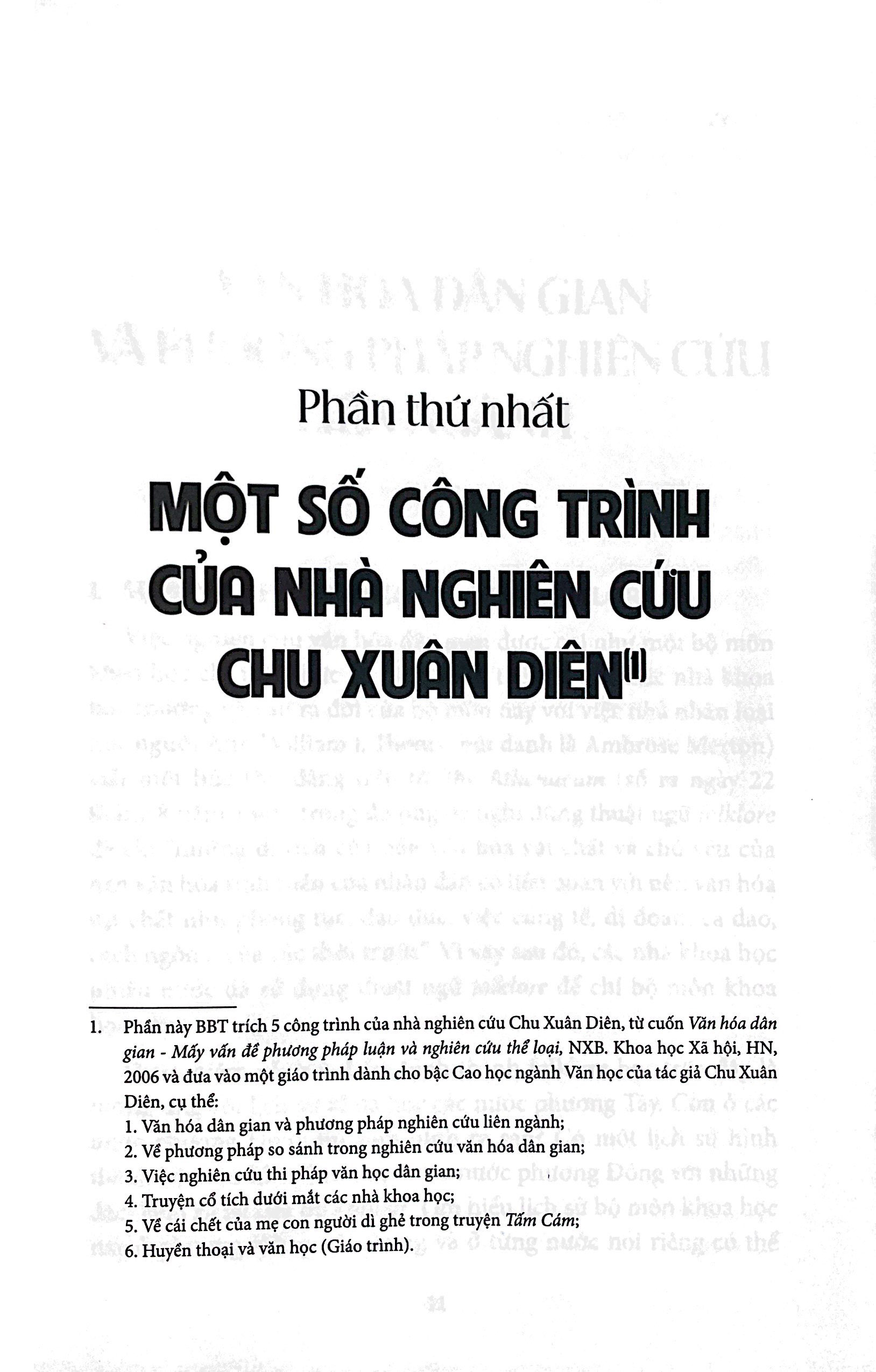 nhà giáo nghiên cứu văn hóa dân gian chu xuân diên - Ảnh 6