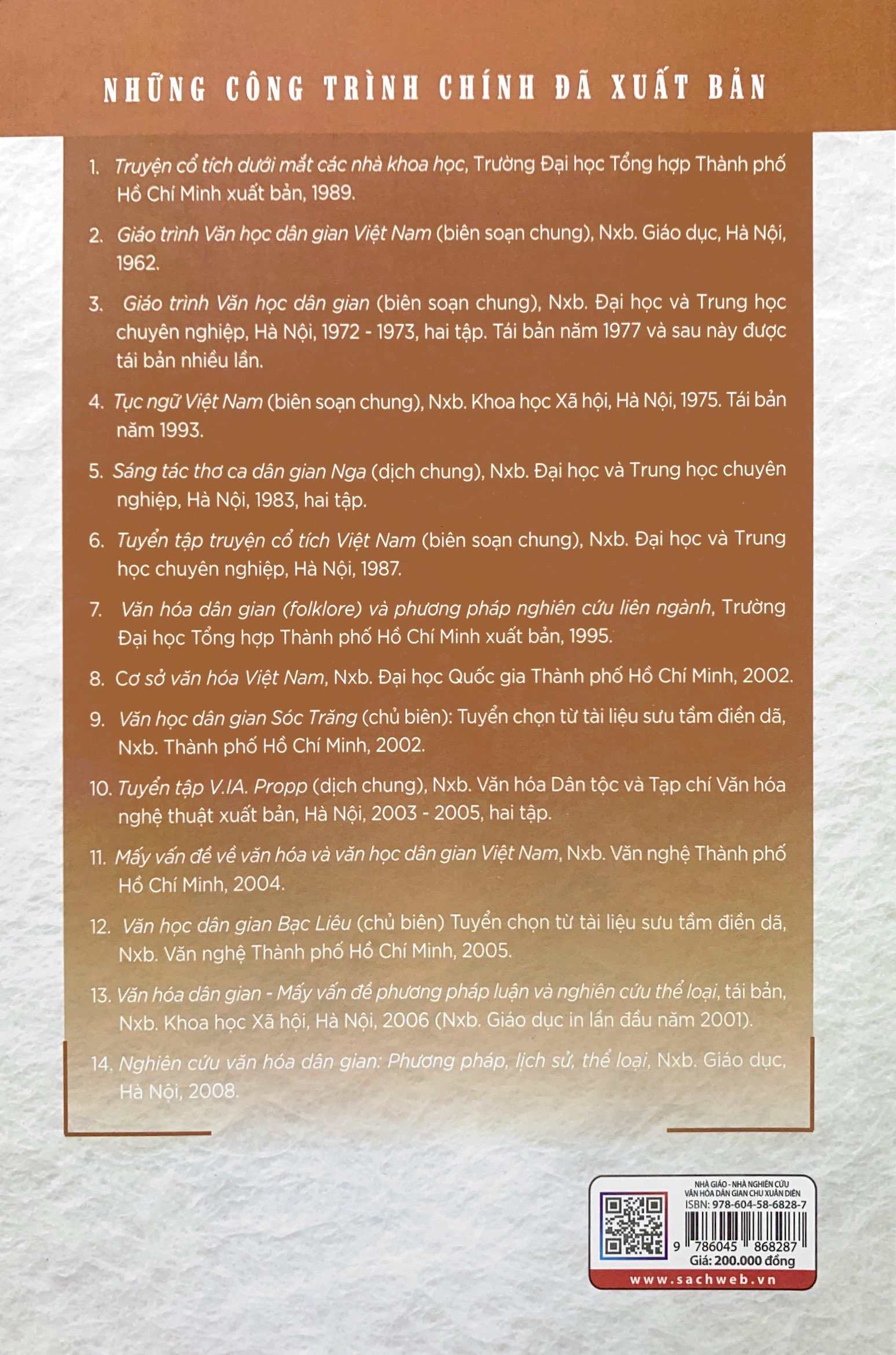 nhà giáo nghiên cứu văn hóa dân gian chu xuân diên - Ảnh 8