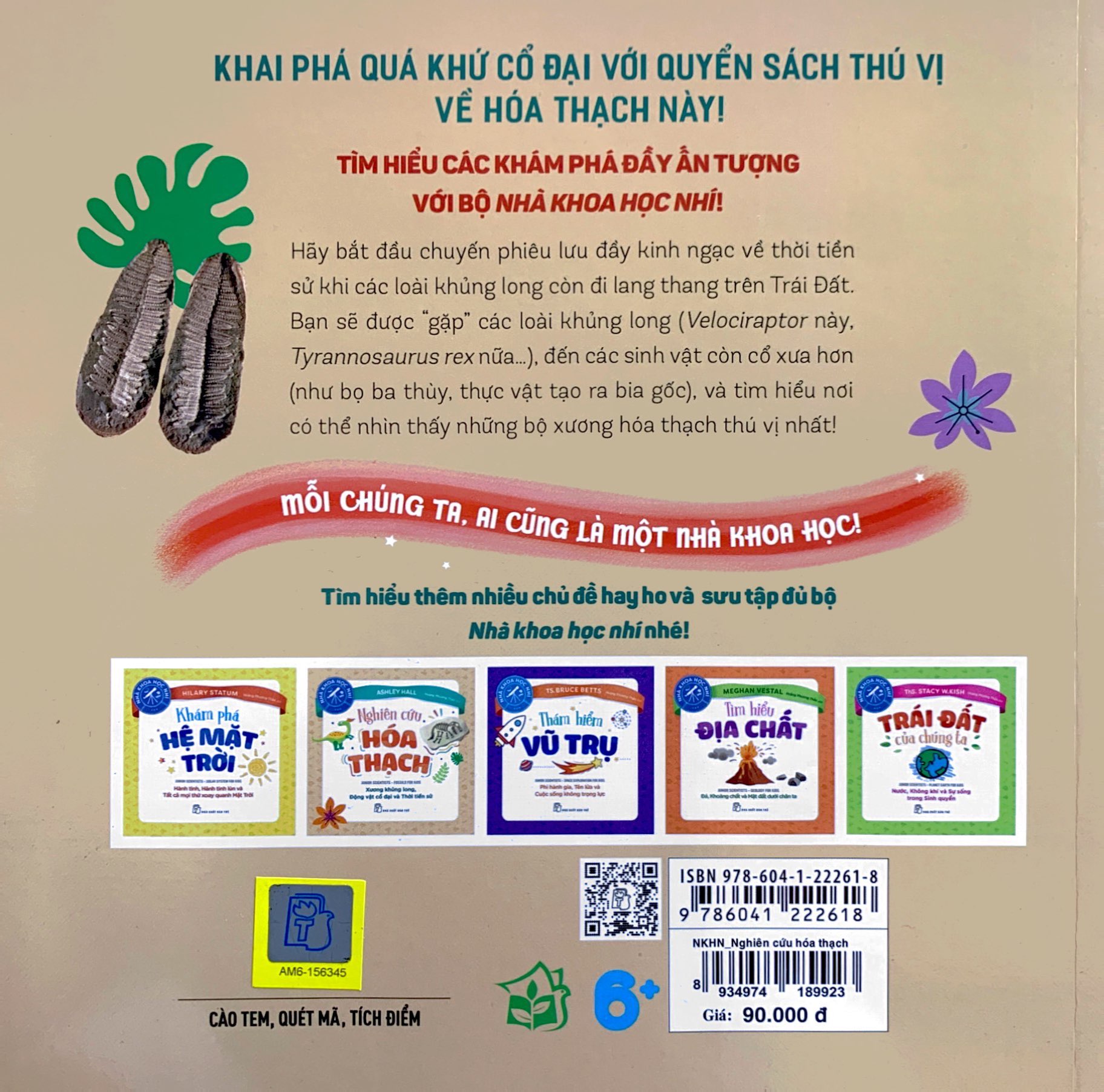 nhà khoa học nhí - nghiên cứu hóa thạch - xương khủng long, động vật cổ đại và thời tiền sử - Ảnh 8