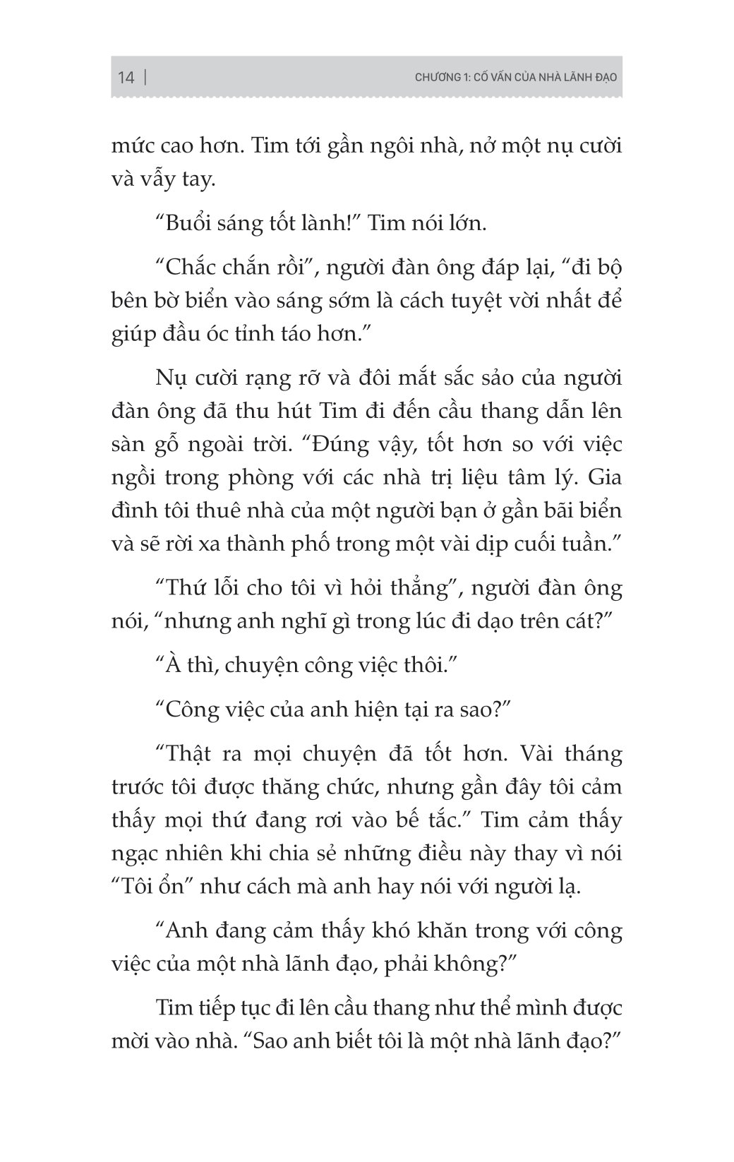 nhà lãnh đạo xuất chúng - khai phá tiềm năng lãnh đạo bẩm sinh - Ảnh 14