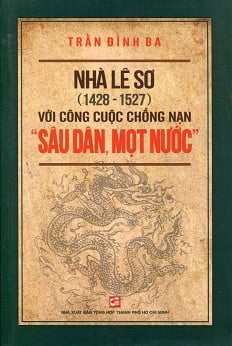 nhà lê sơ (1428 - 1527) với công cuộc chống nạn sâu dân, mọt nước - Ảnh 2