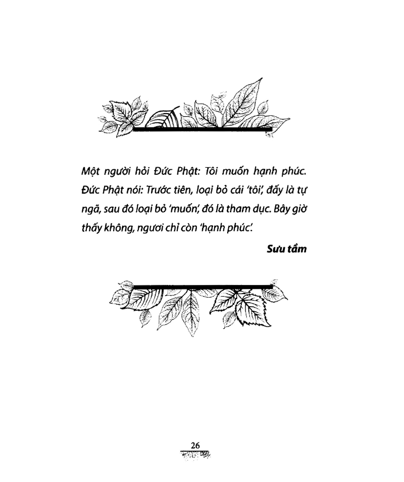 nhà máy sản xuất niềm vui - Ảnh 6