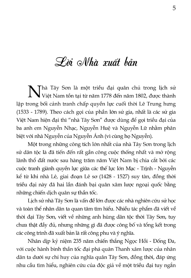 nhà tây sơn - Ảnh 3