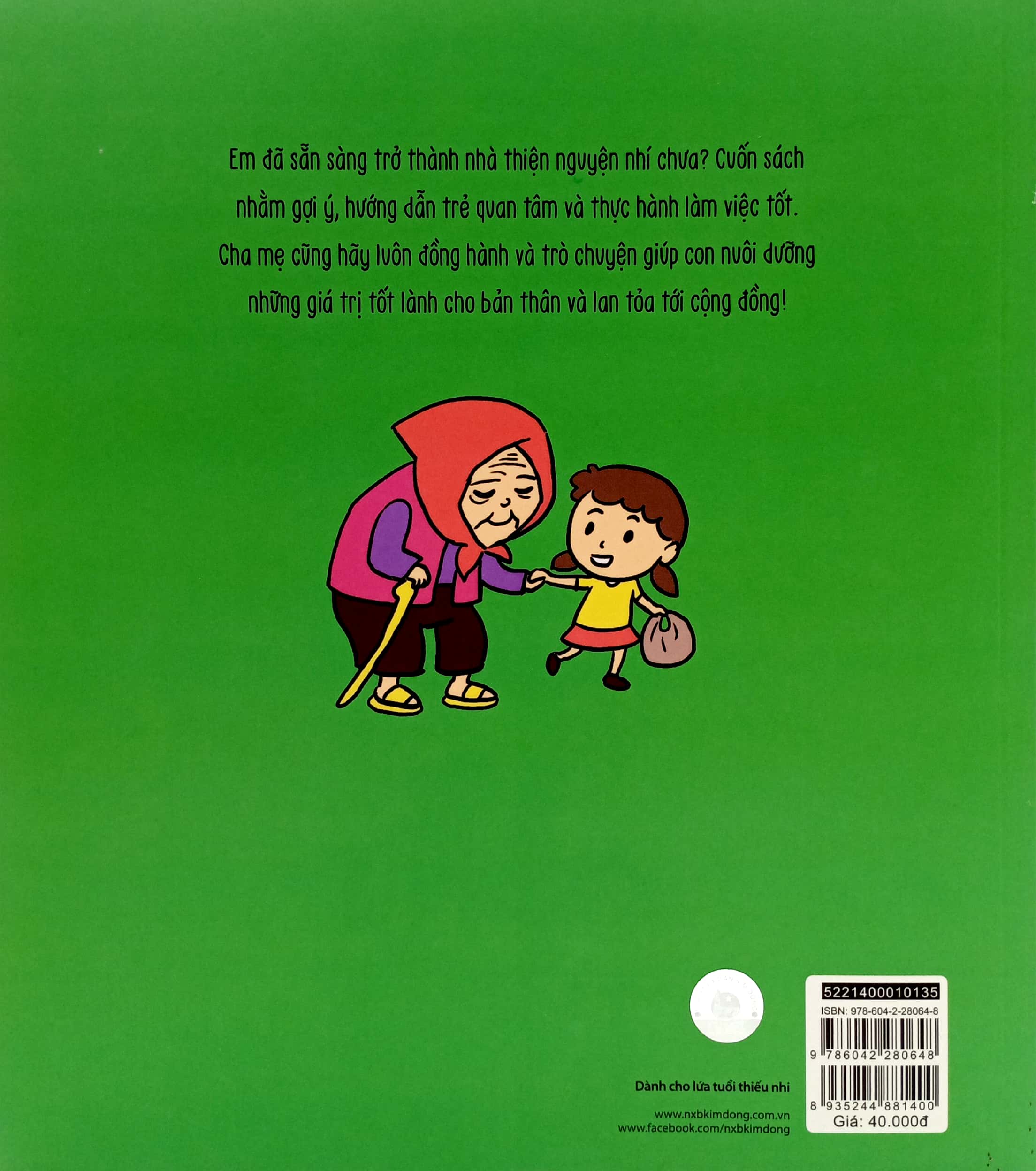 nhà thiện nguyện nhí - Ảnh 6